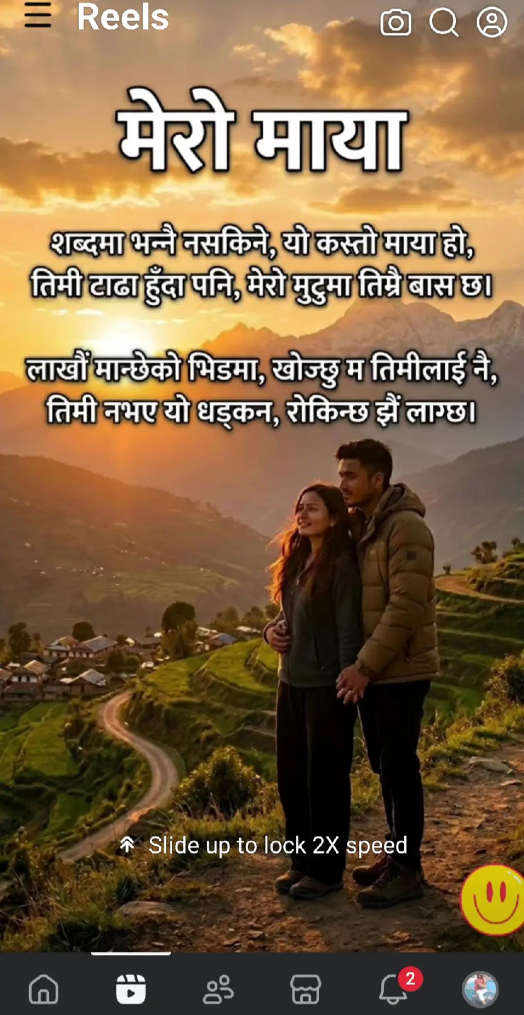 @💫Sanam_Pradhan🌹