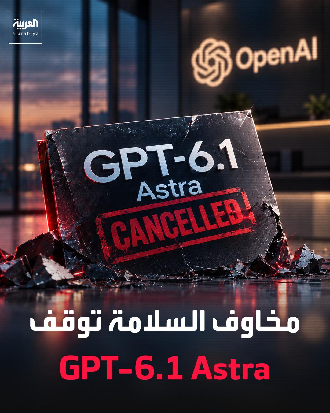 @العربية