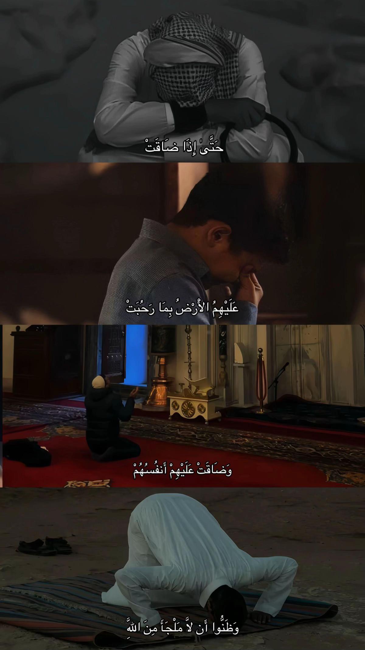 @عَبدالرَّحْمٰن
