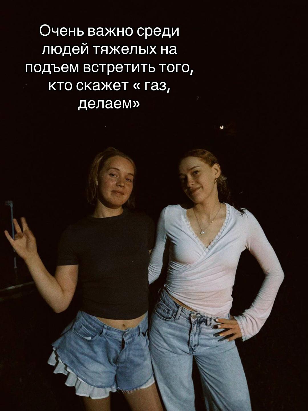 @ксю