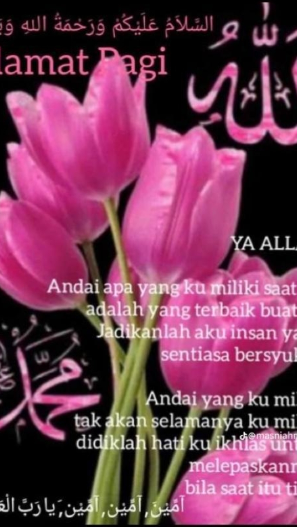 @BUNGA MAS