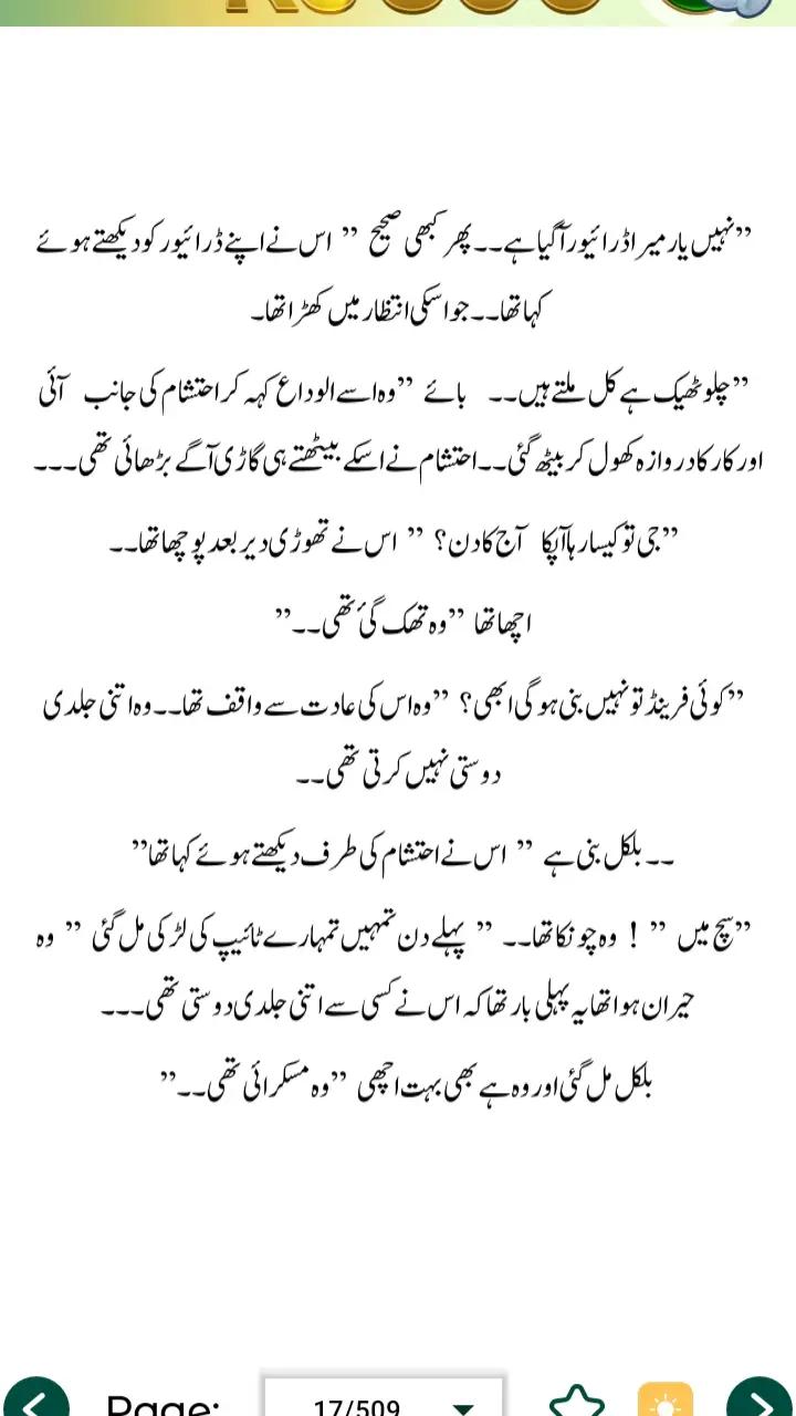 @Mian Mehboob Ahmad