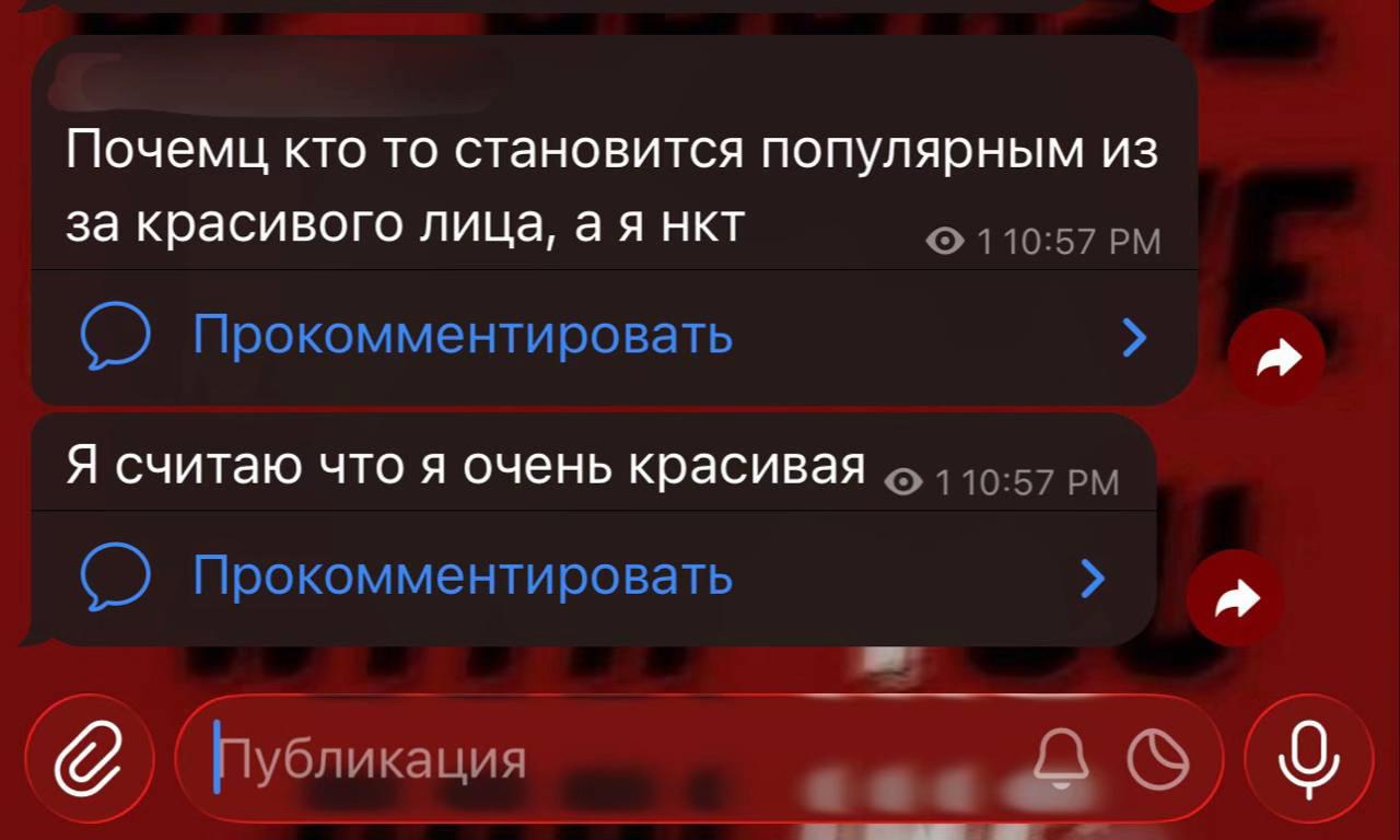 @Мисс Кошка
