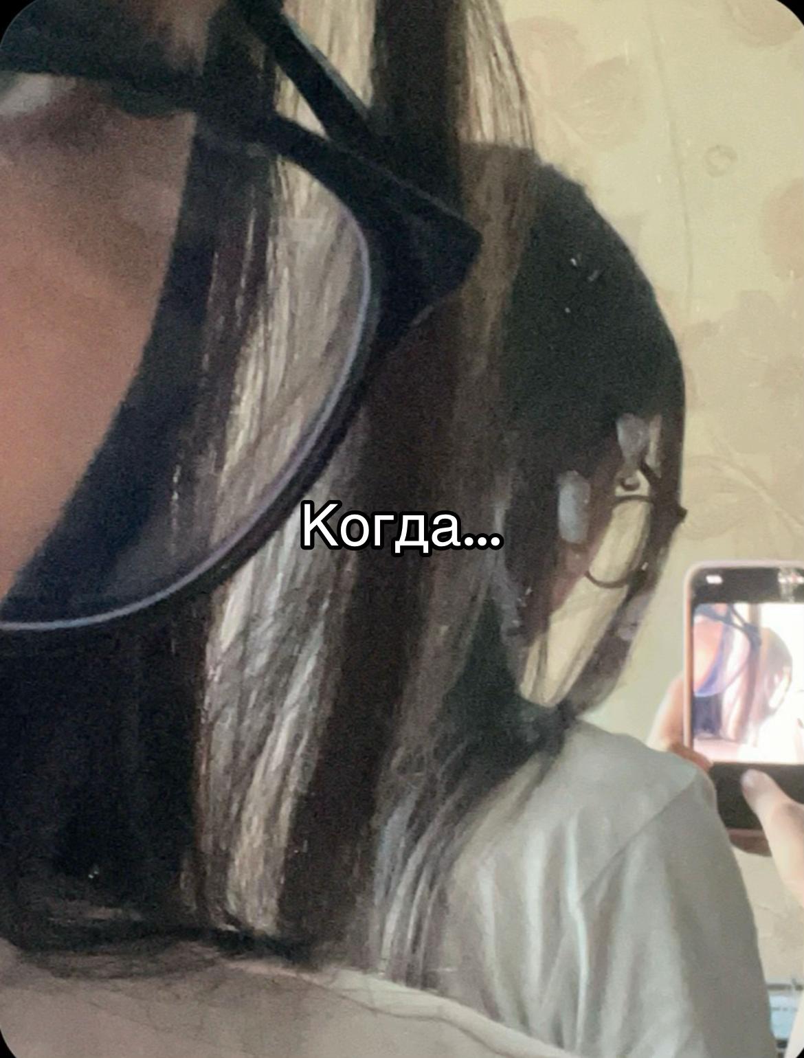 @Kiss me&rsquo;💋