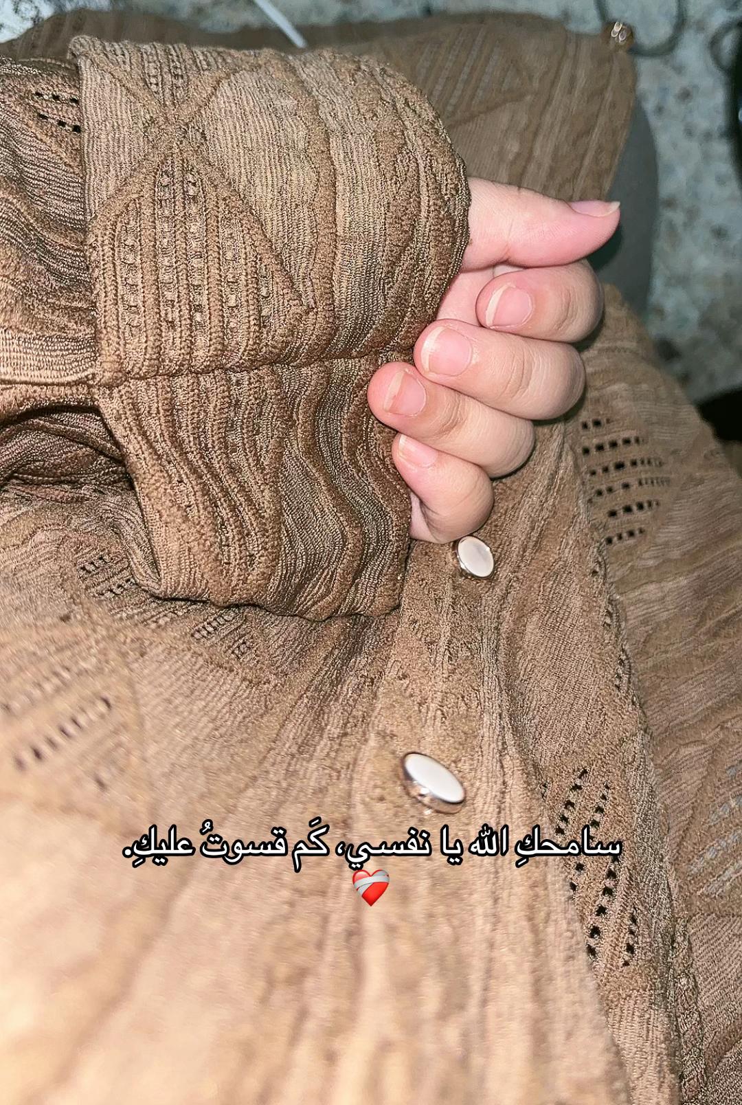@✨آســ مــاء✨