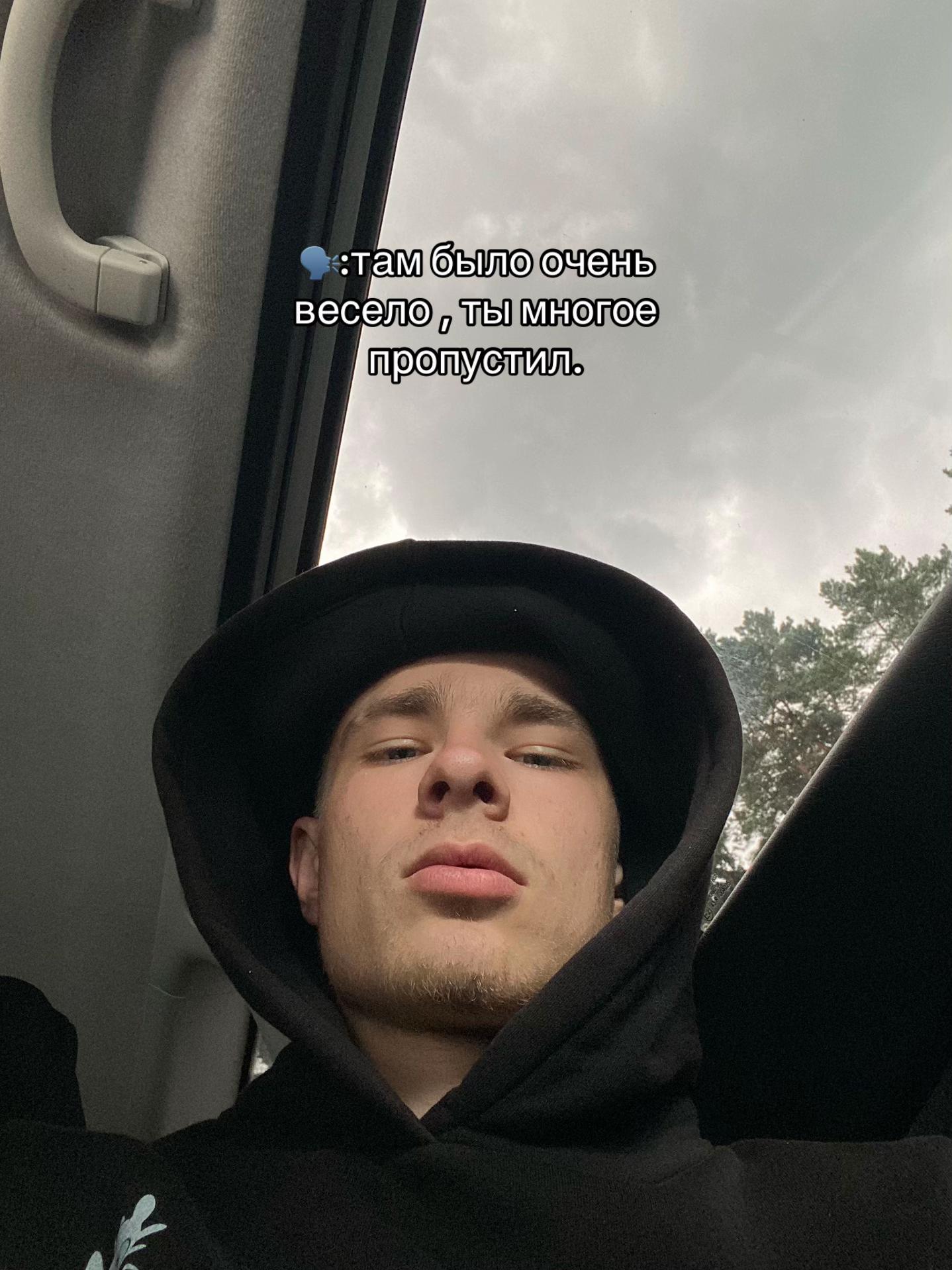 @VITALIY ✌🏻
