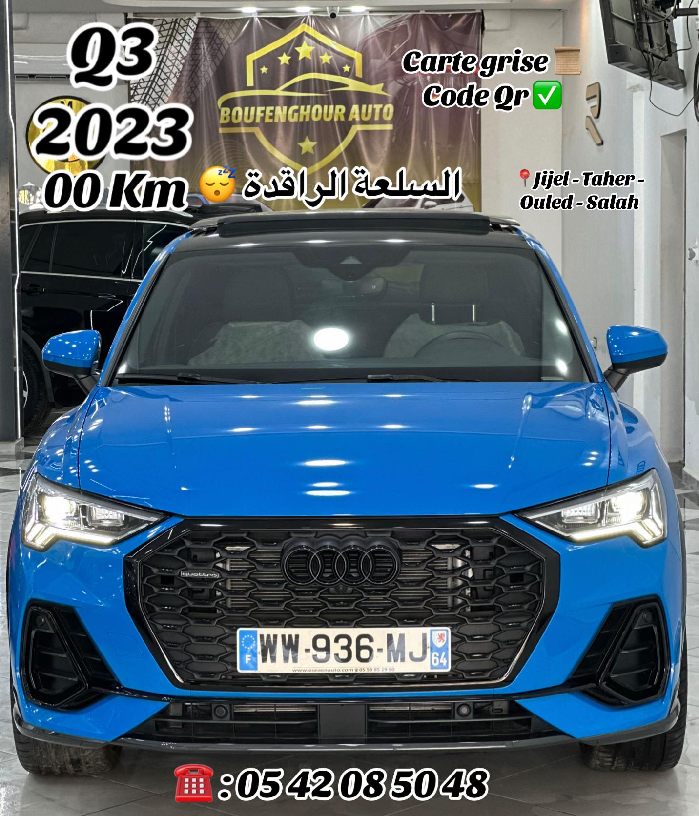 @SAMI _AUTO_JIJEL_
