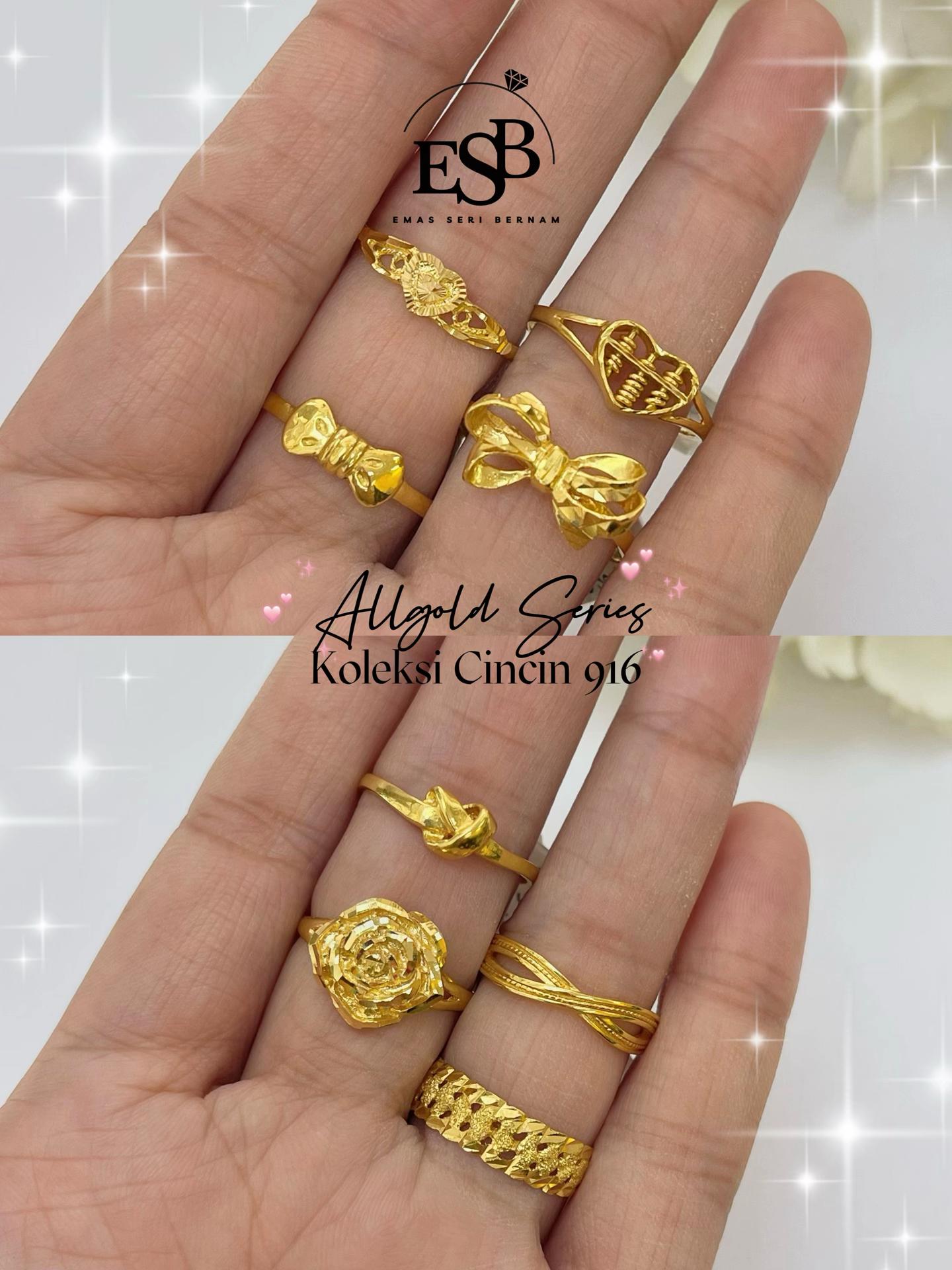 @ESB Shop2u