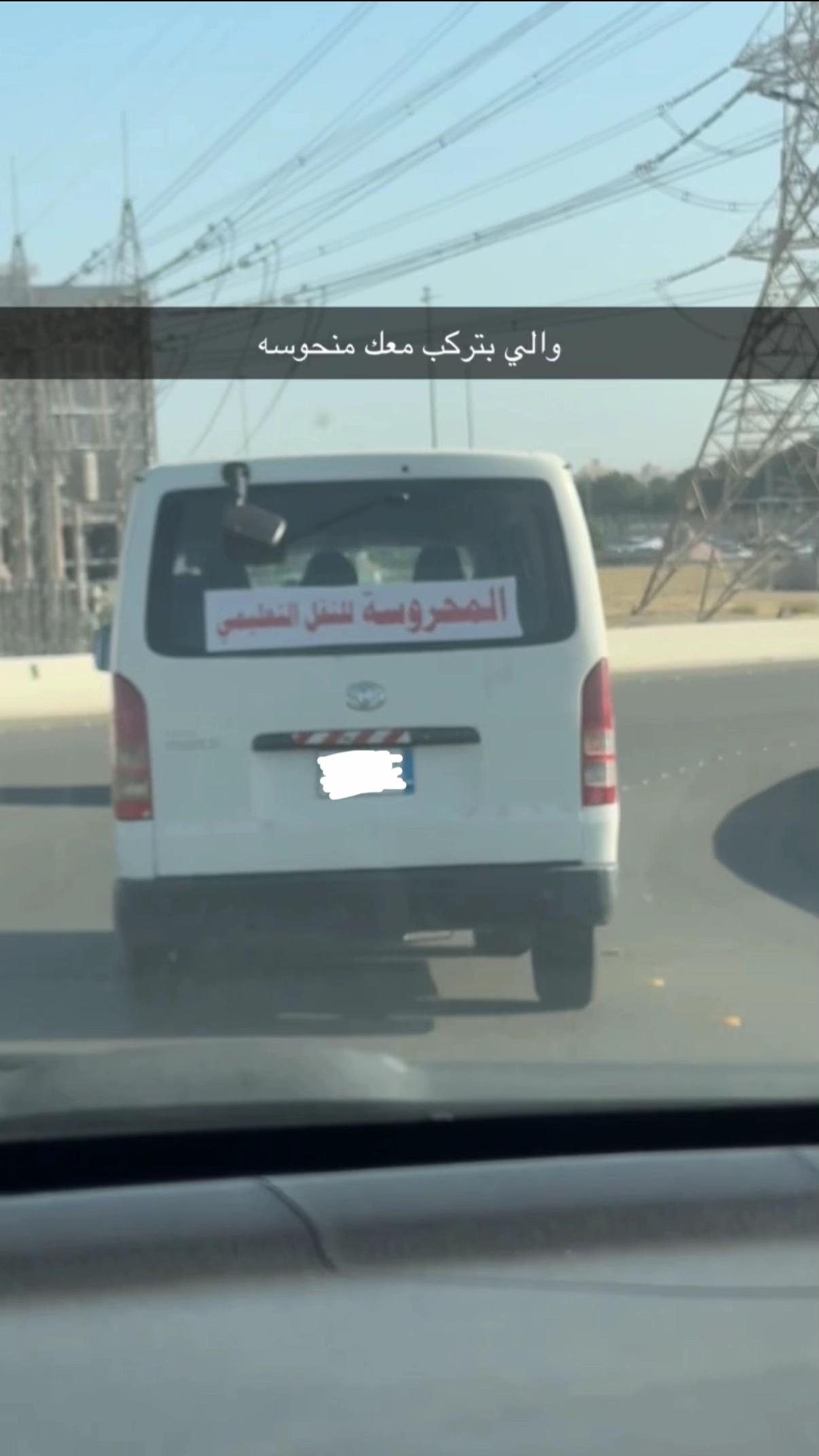@سُـلطان.
