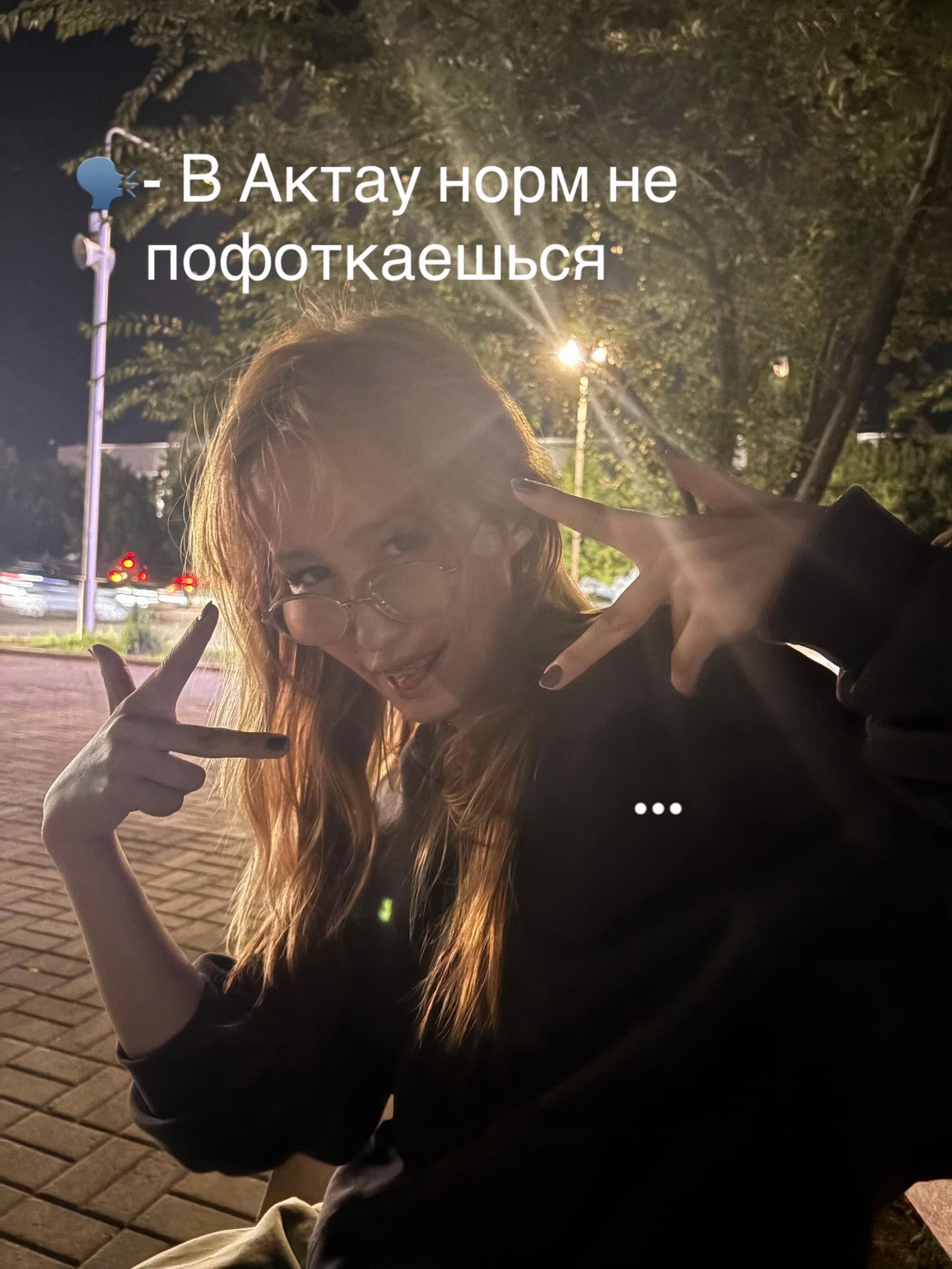 @Pellariz