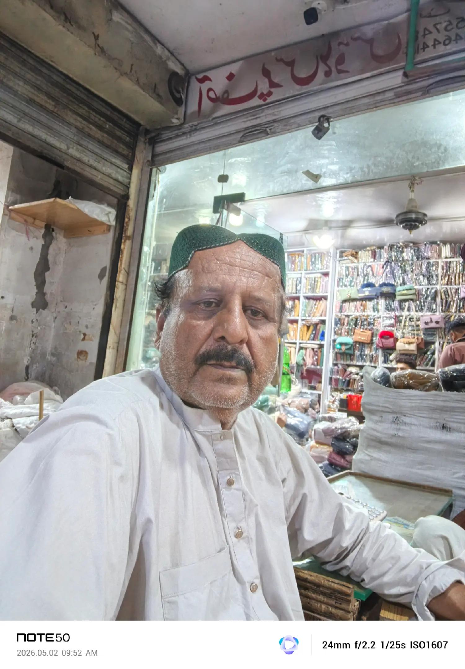 @Raja Zafar