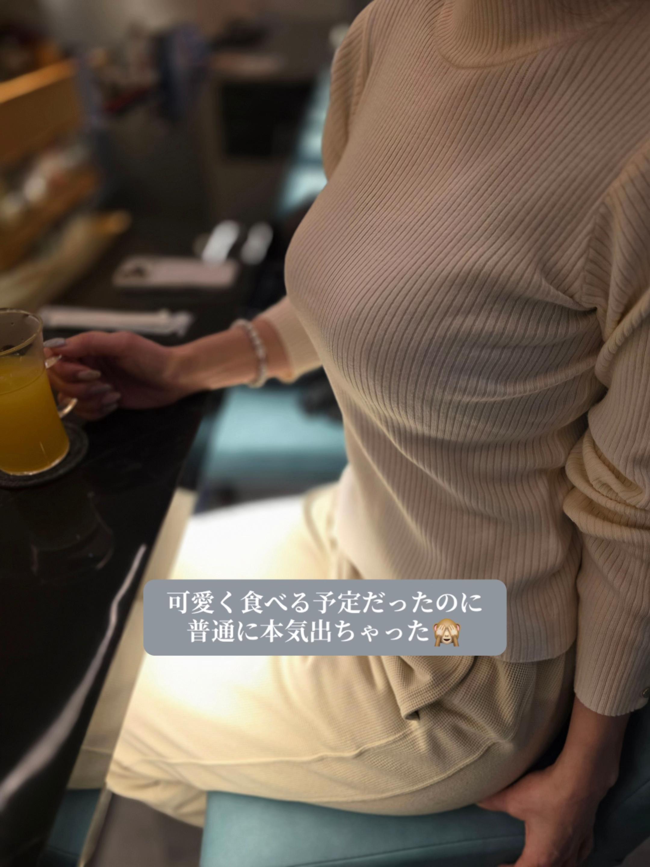 @mitochan