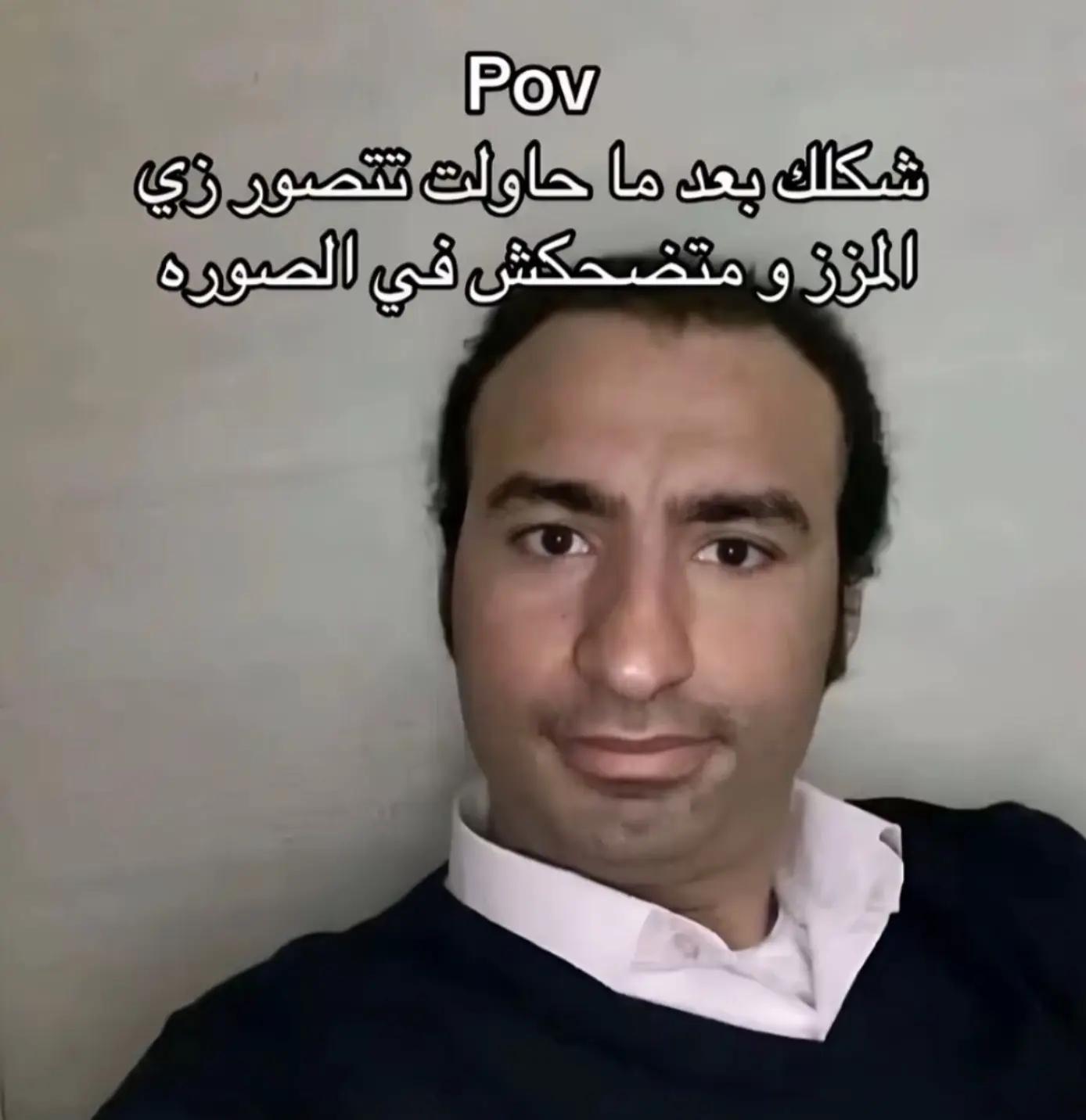 @Laila Mohamed ๐ค