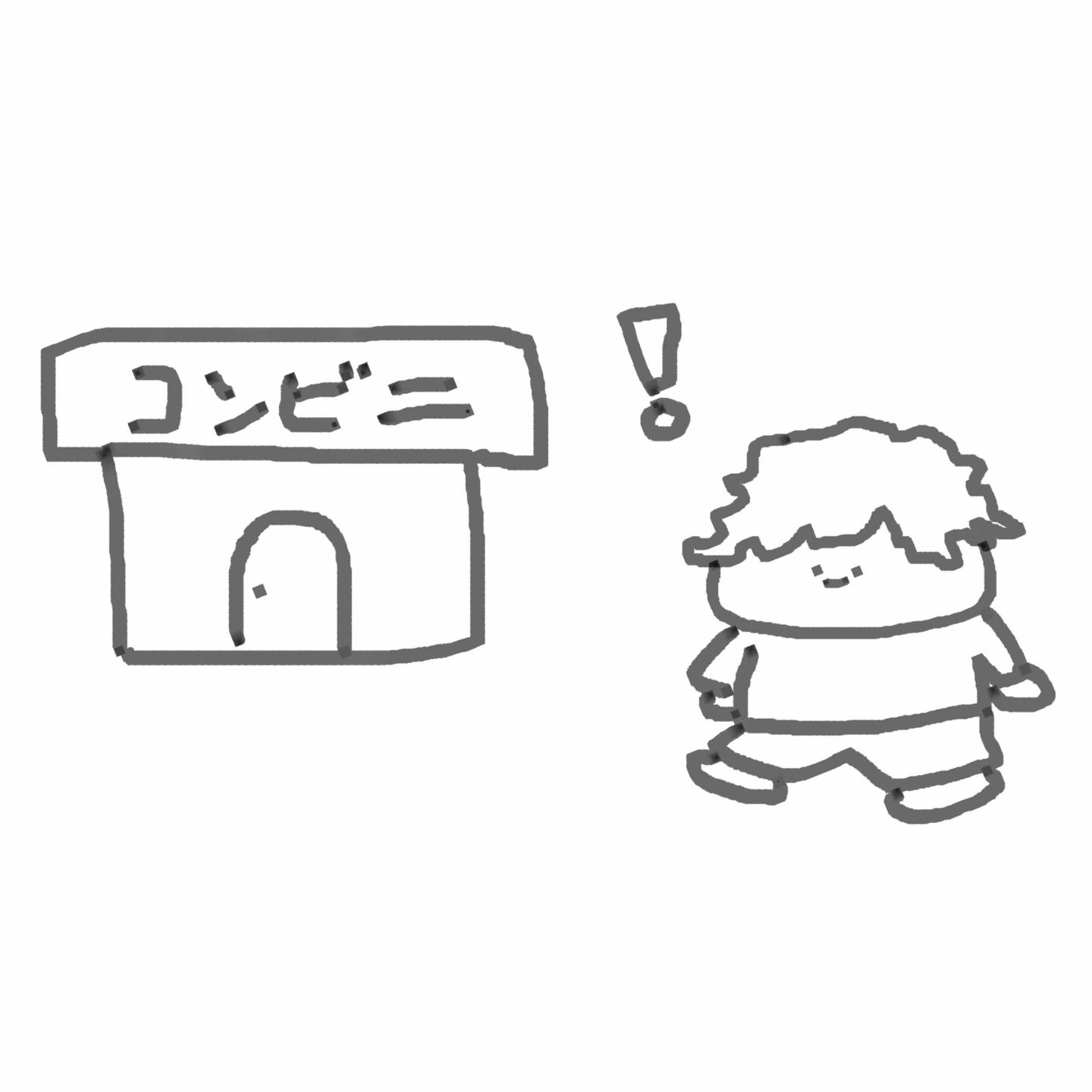 @まん丸ちゃんねる🍎🎧