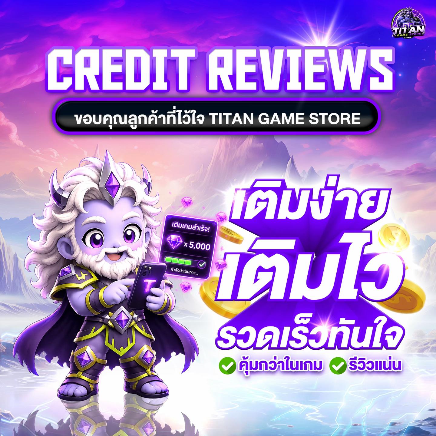 @Titangamestore
