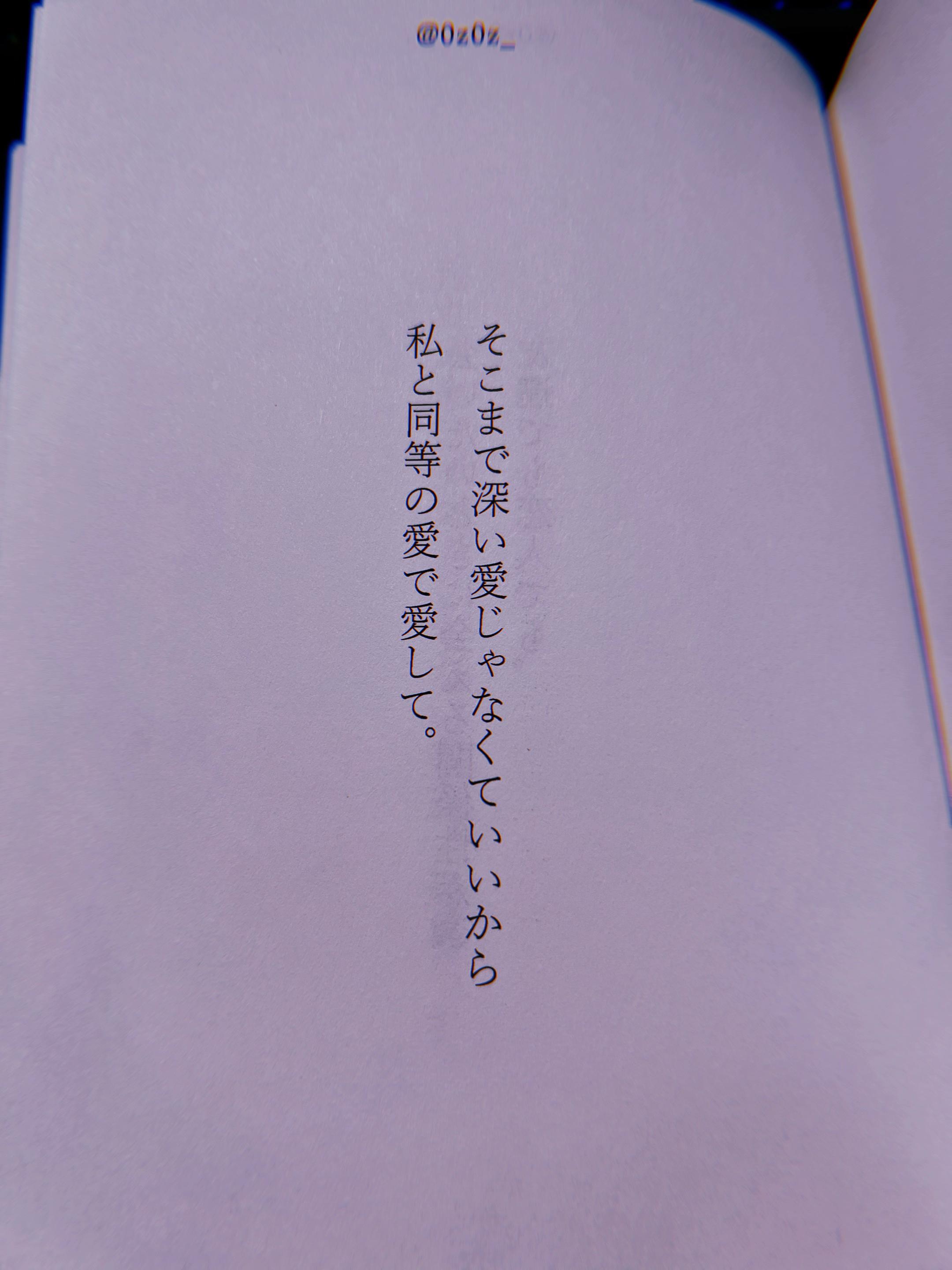 @.