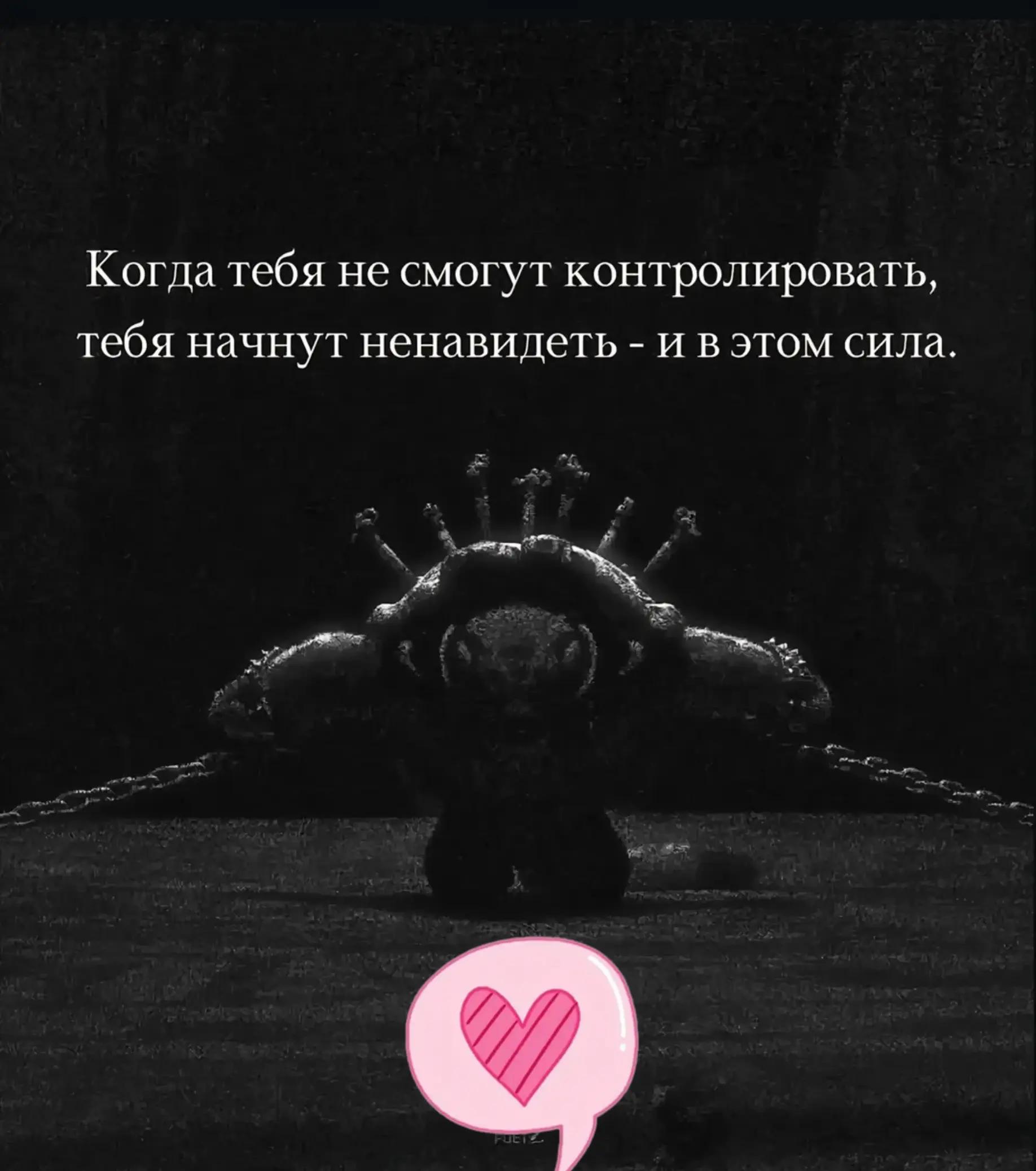 @💞💞💞 ЕДИНСТВЕННАЯ 💞💞💞
