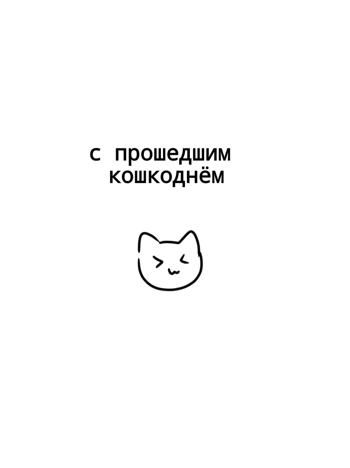 @дася