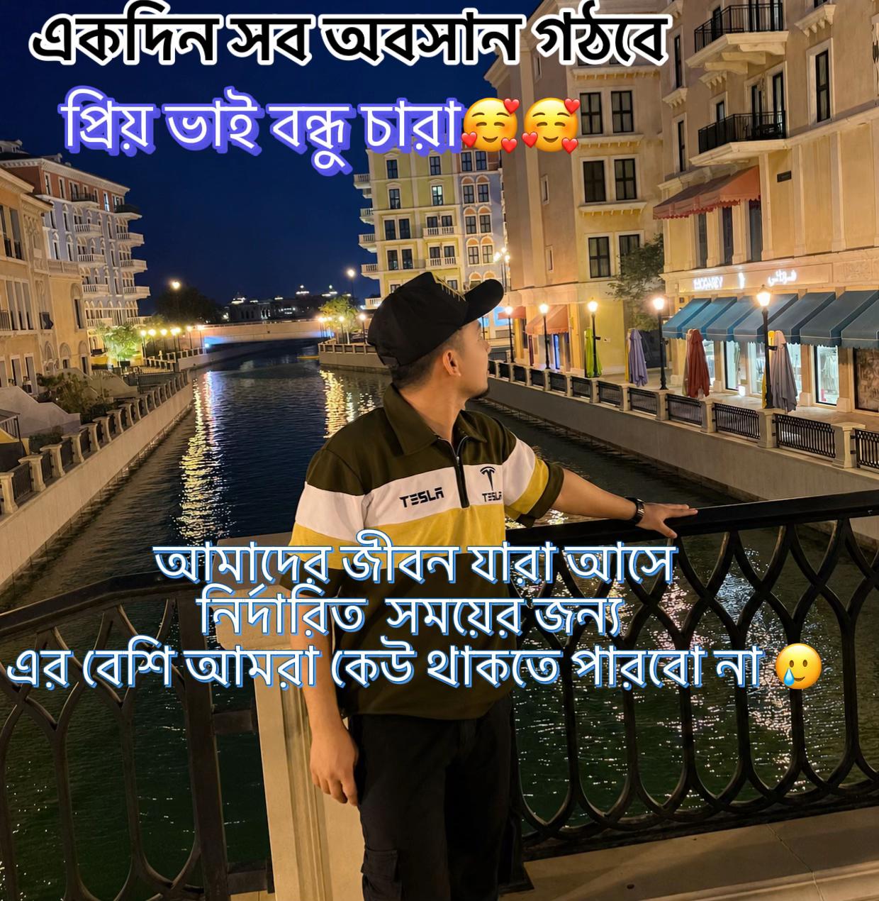 @R.k Fahim kr