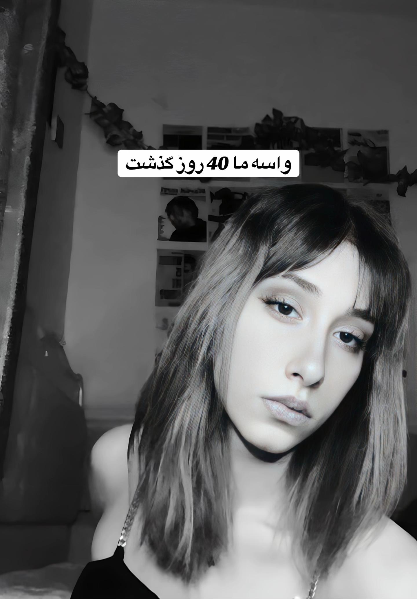 @Me1riwm