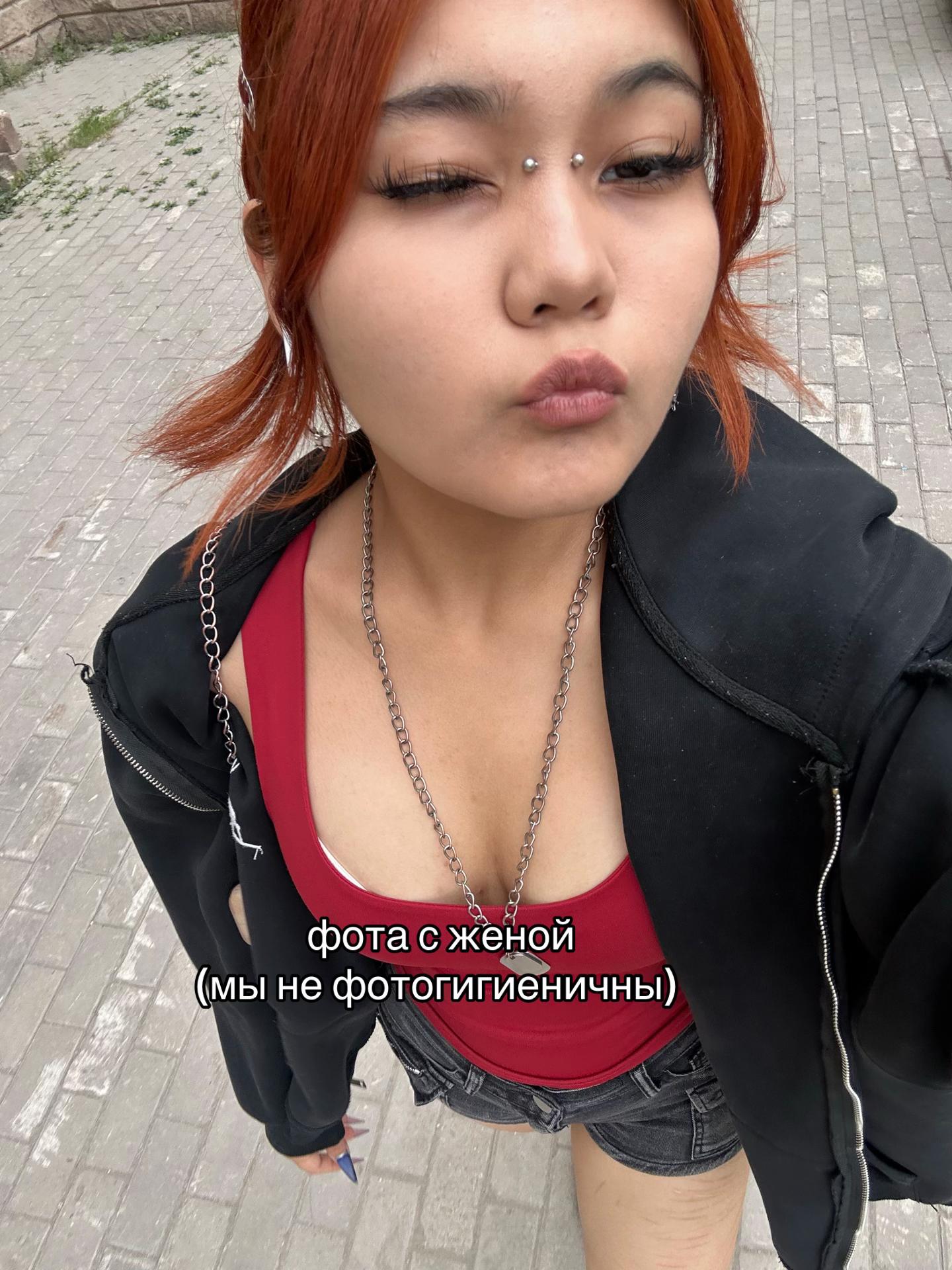 @казаккос