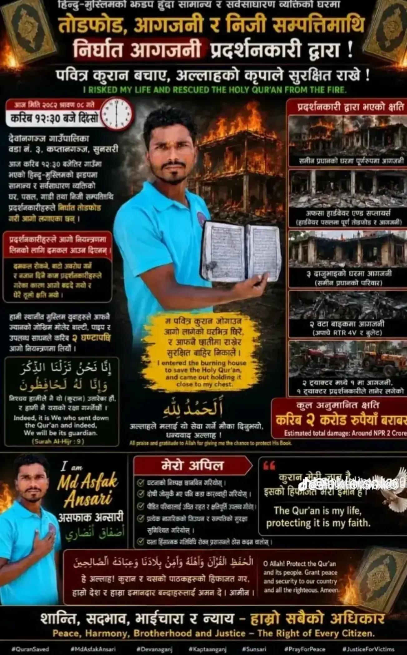 @samim__khan__138