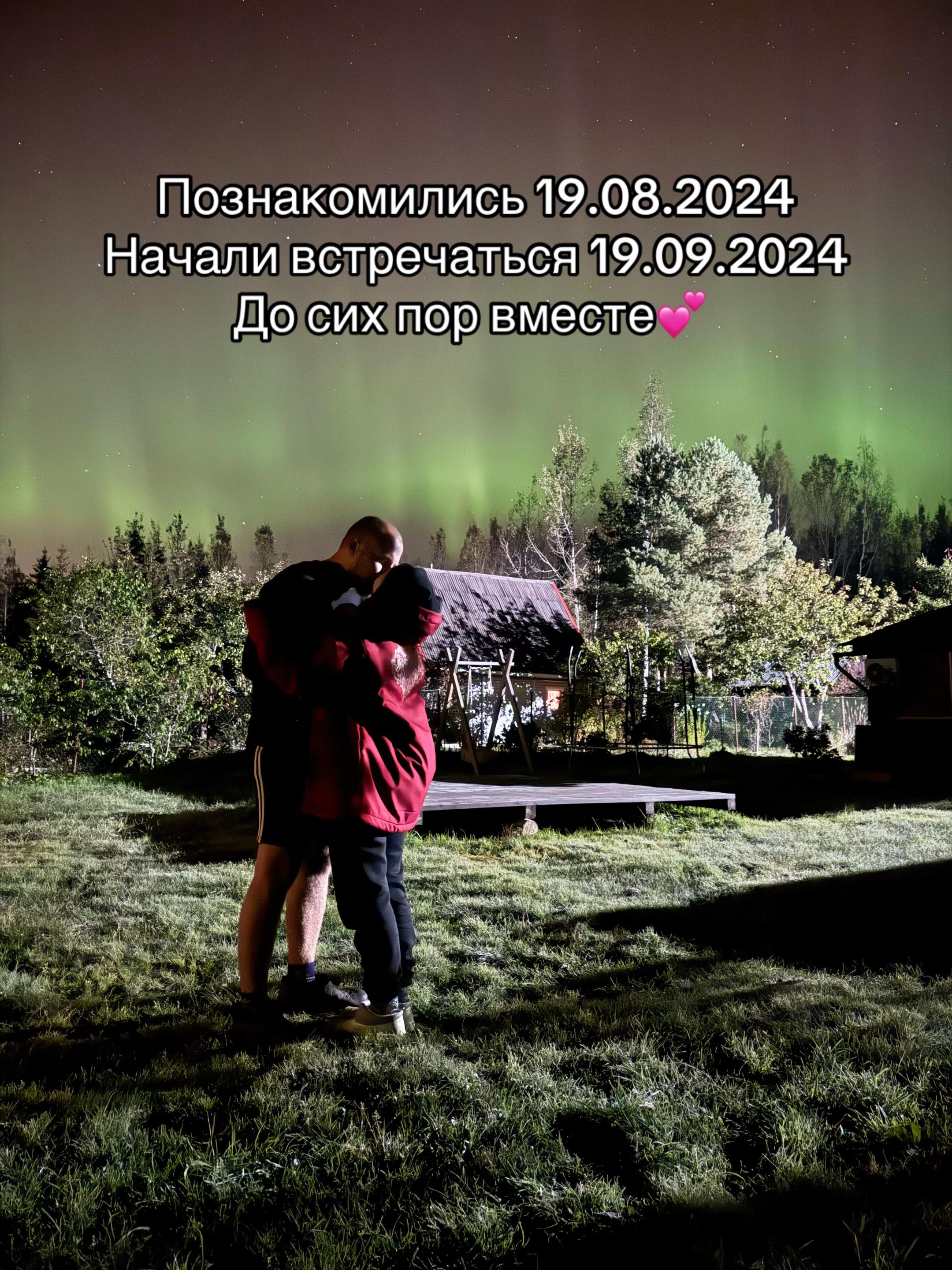 @тгк: Заметки Lupus 🐺🌙