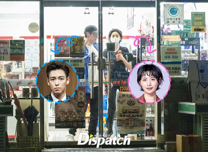 @dispatch