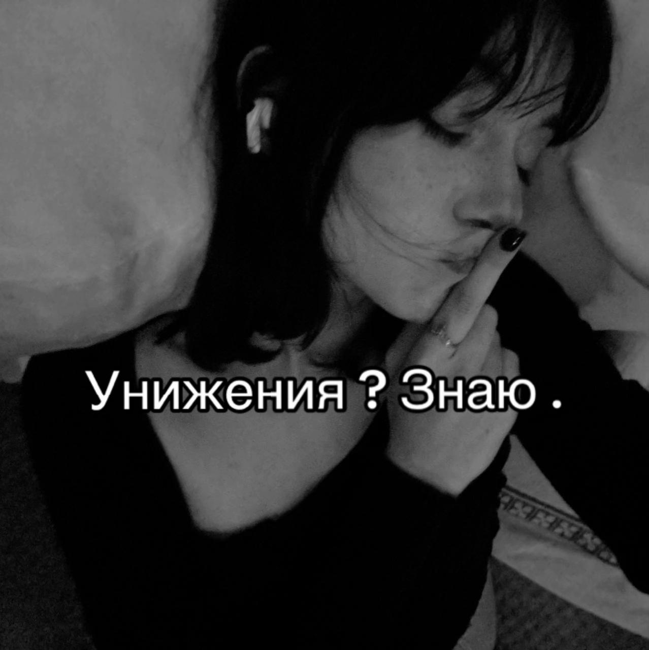 @меланхолия