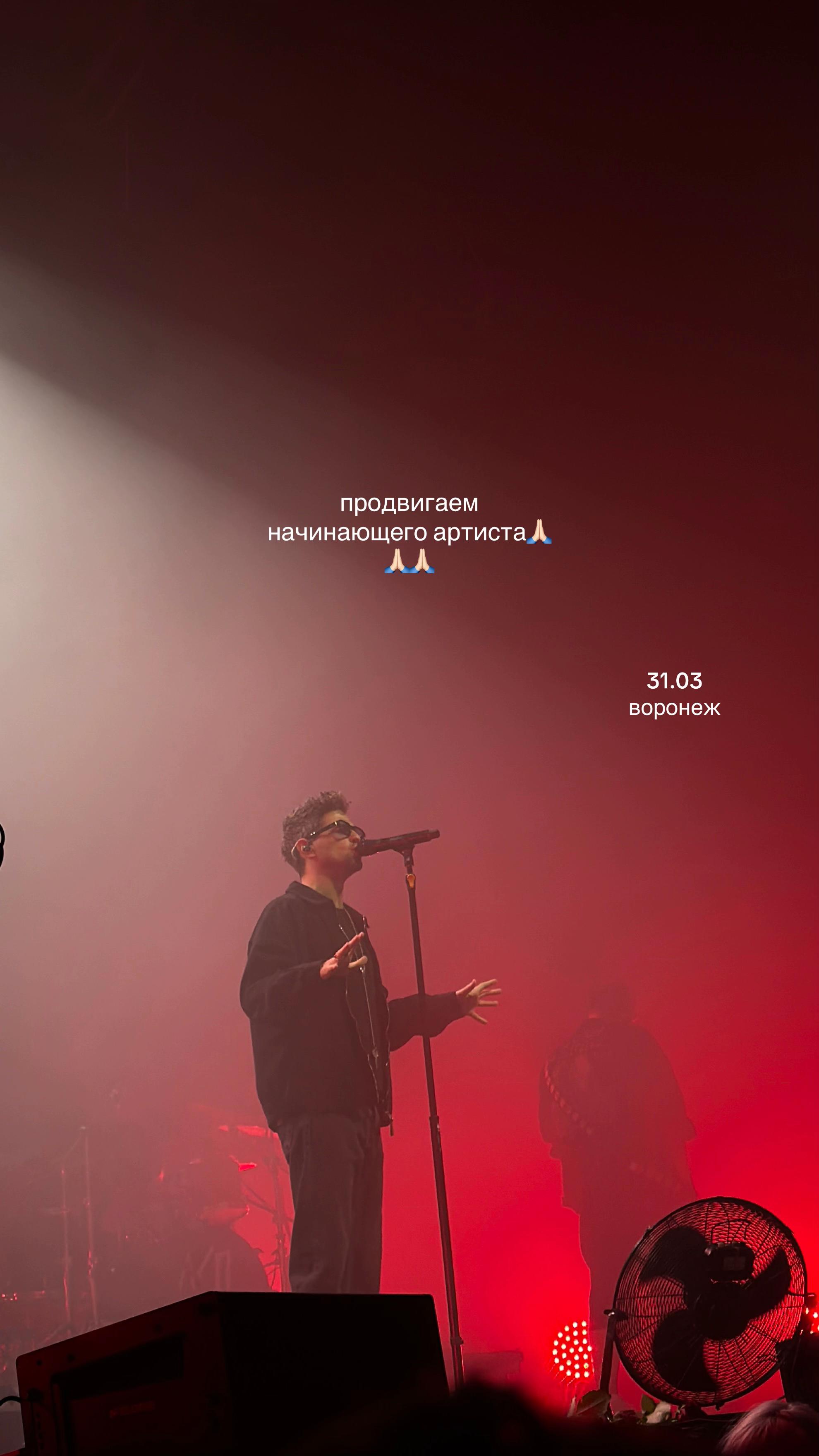@софийка🖖🏻