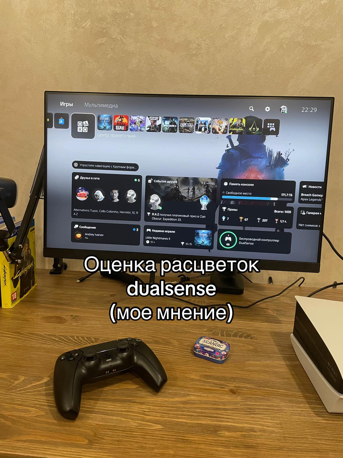 @Ger4ik_97