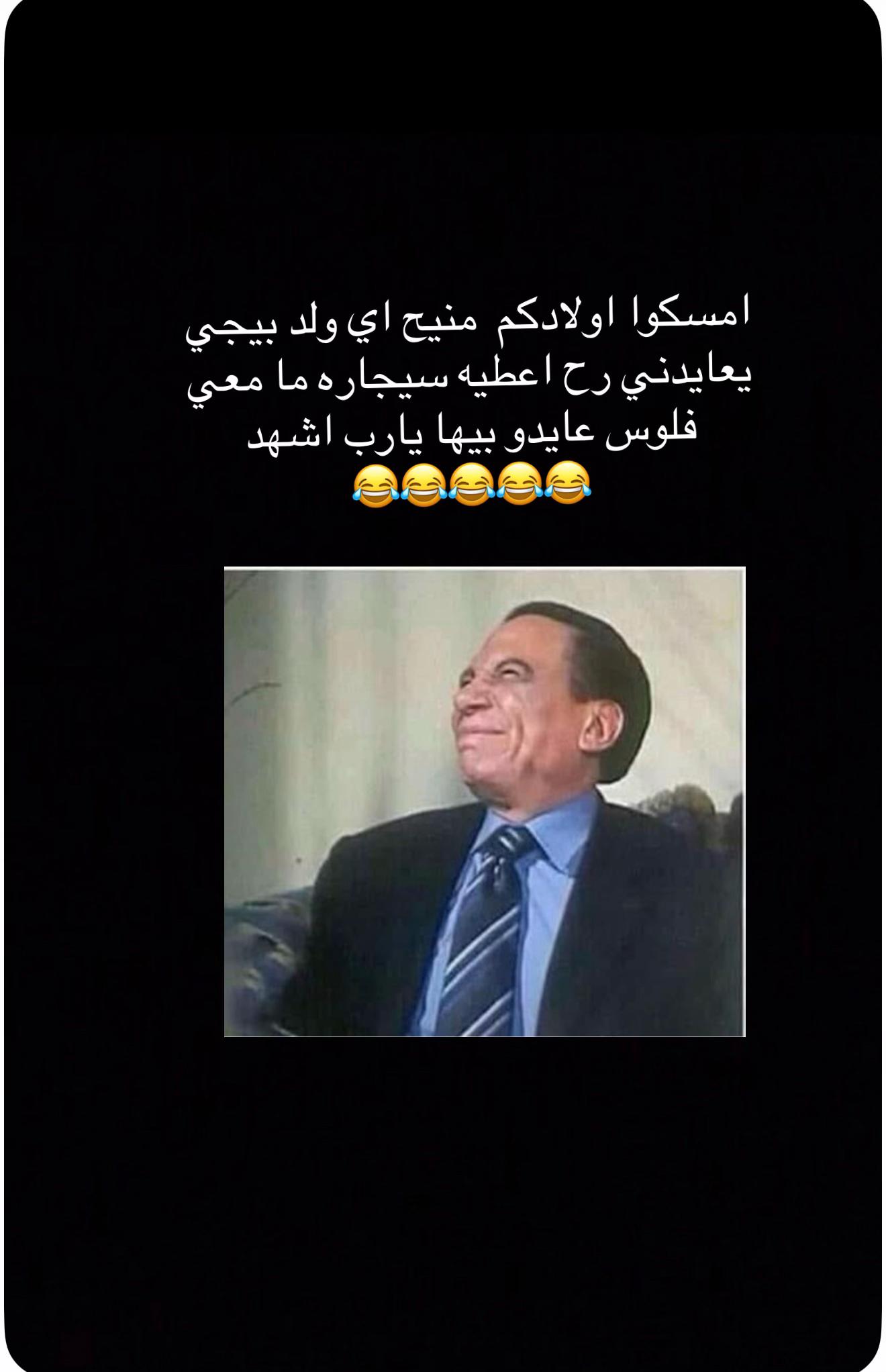 @زيزو Zak ملك الابتسامه 🌹