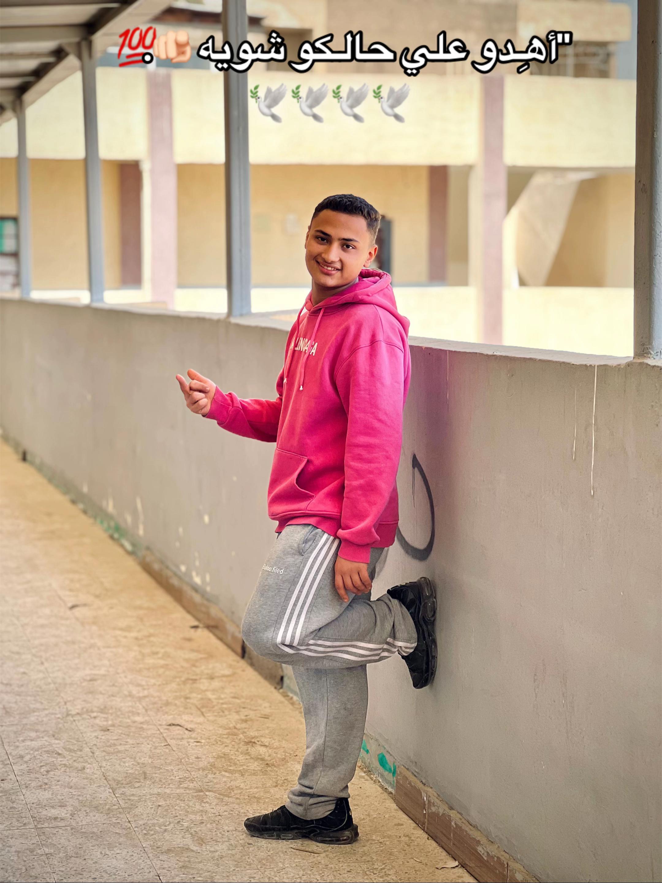 @Youseef Gomaa