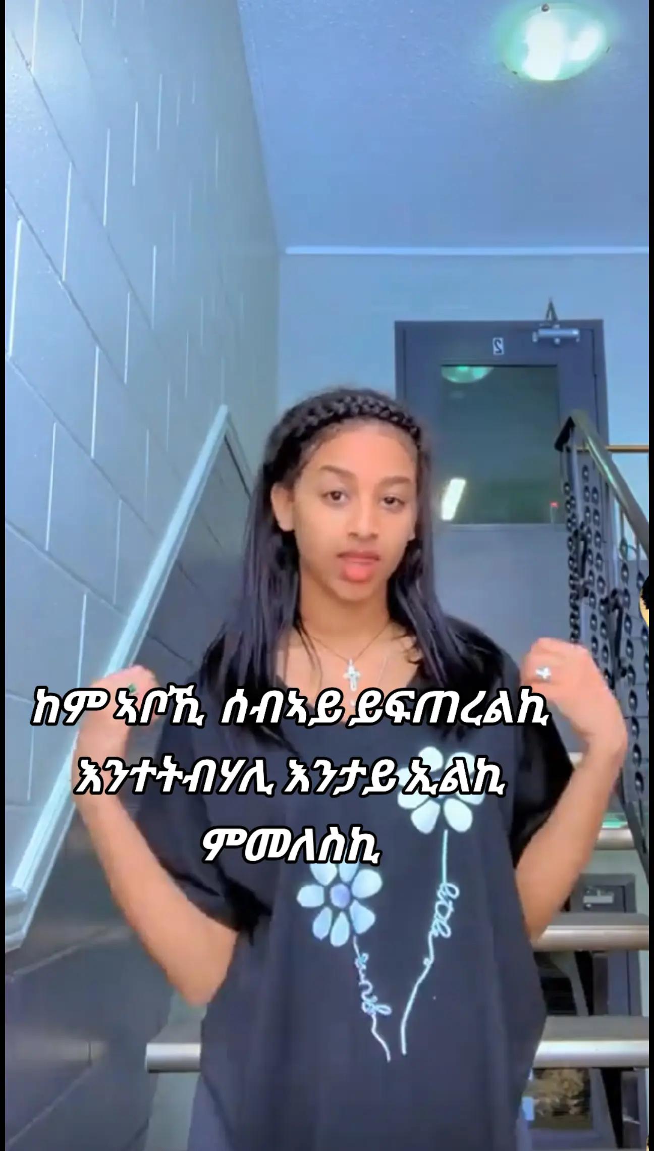 @N@H°M