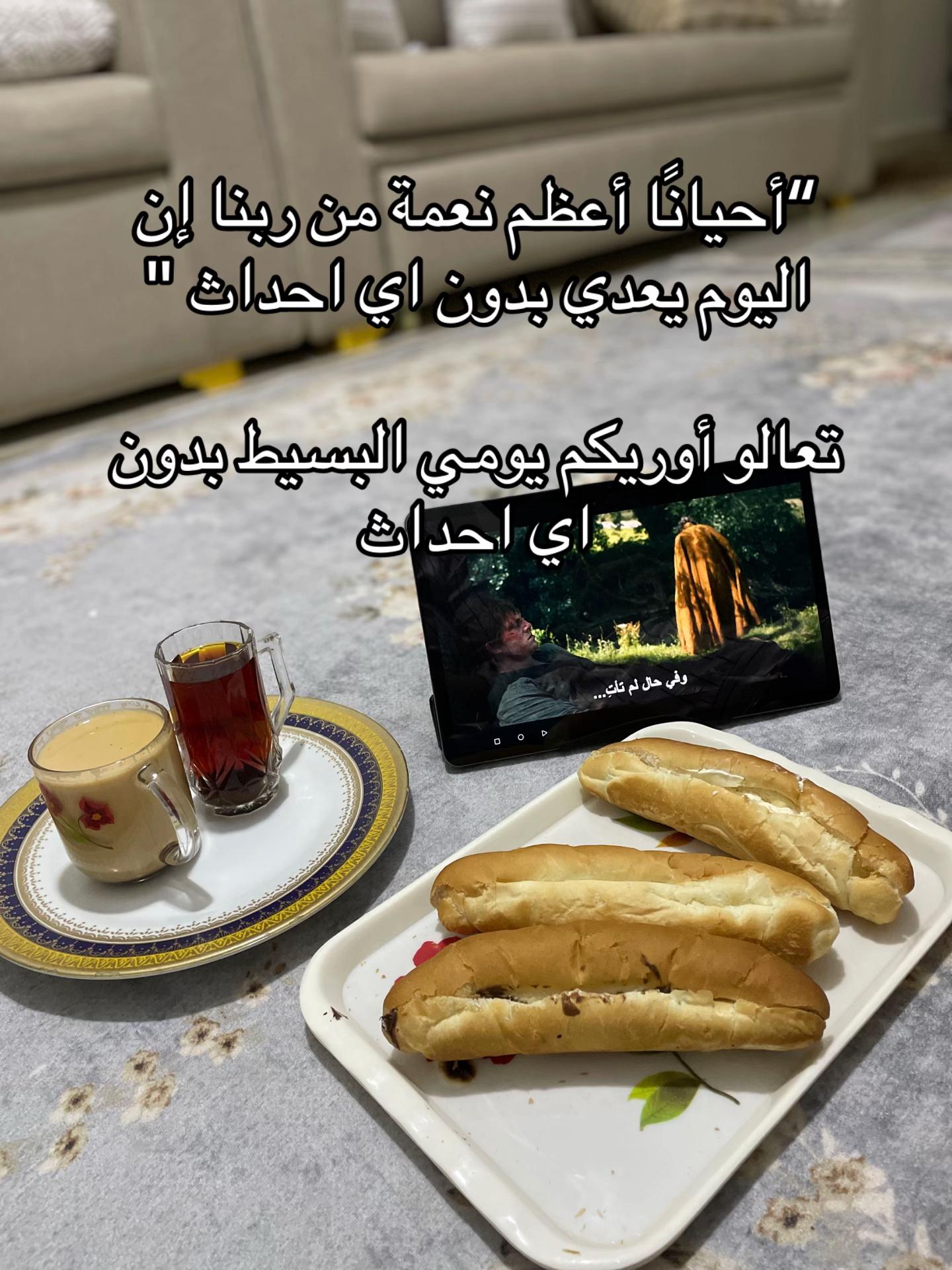 @آيه~