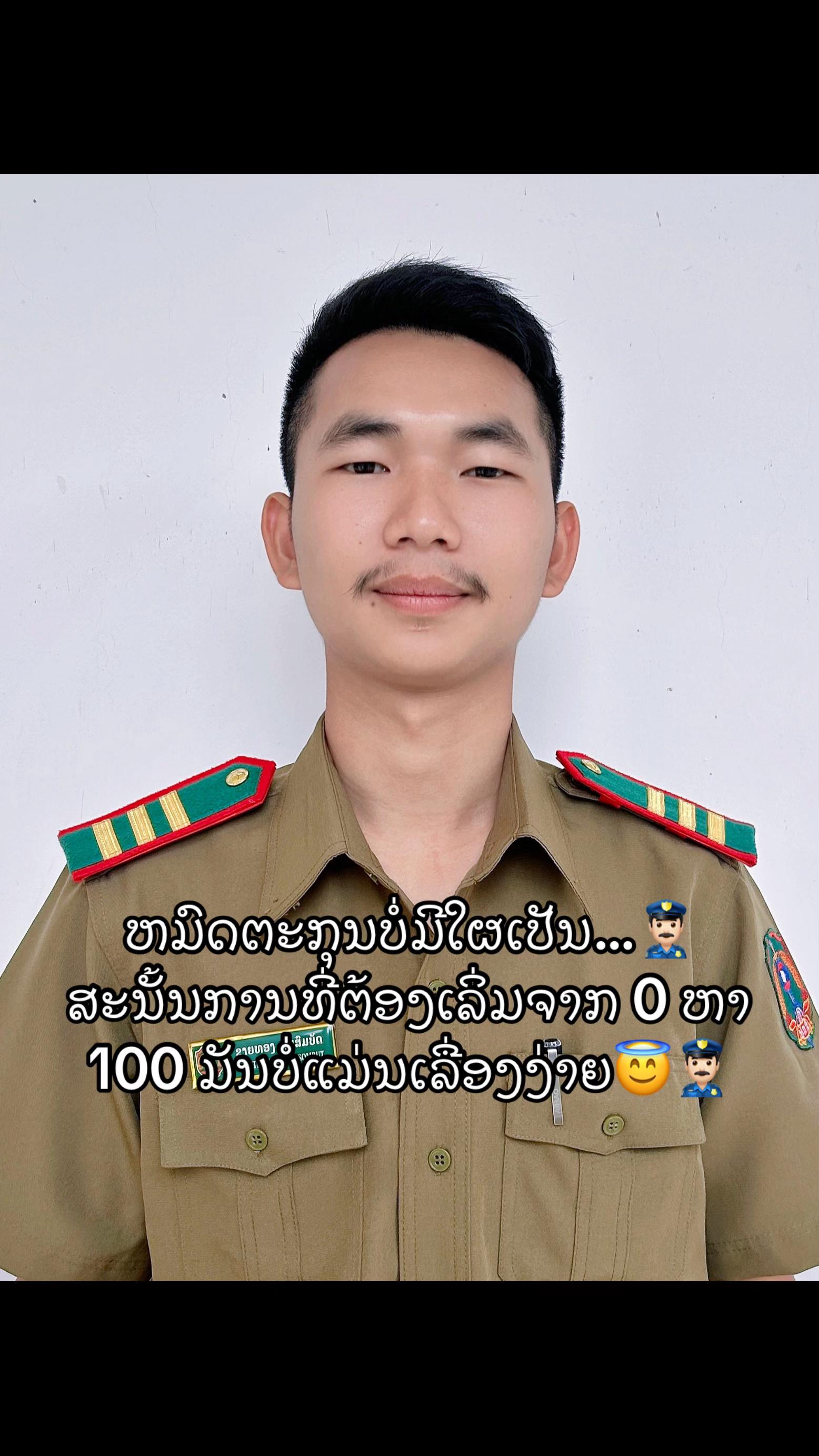 @xaiypsb_200x