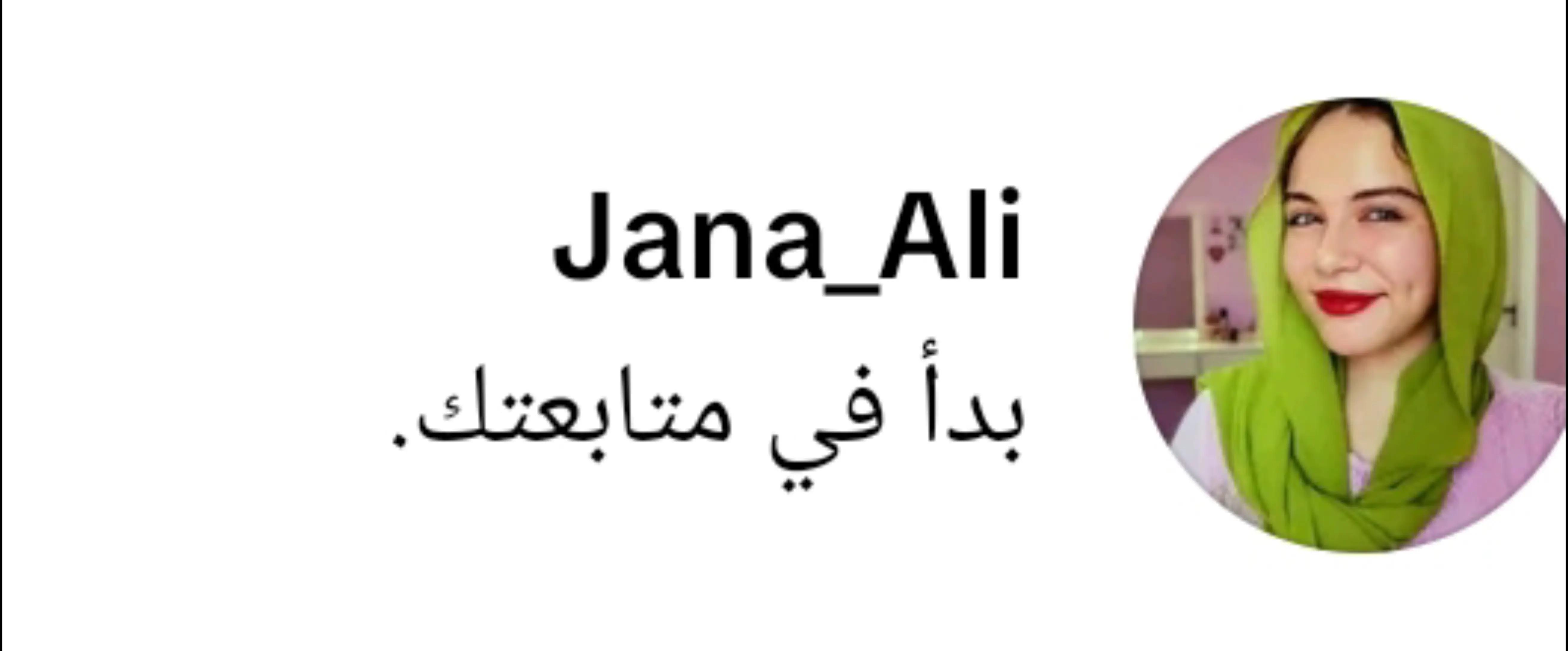 @ࢪســــــــام الـغــلابـــــه🖌