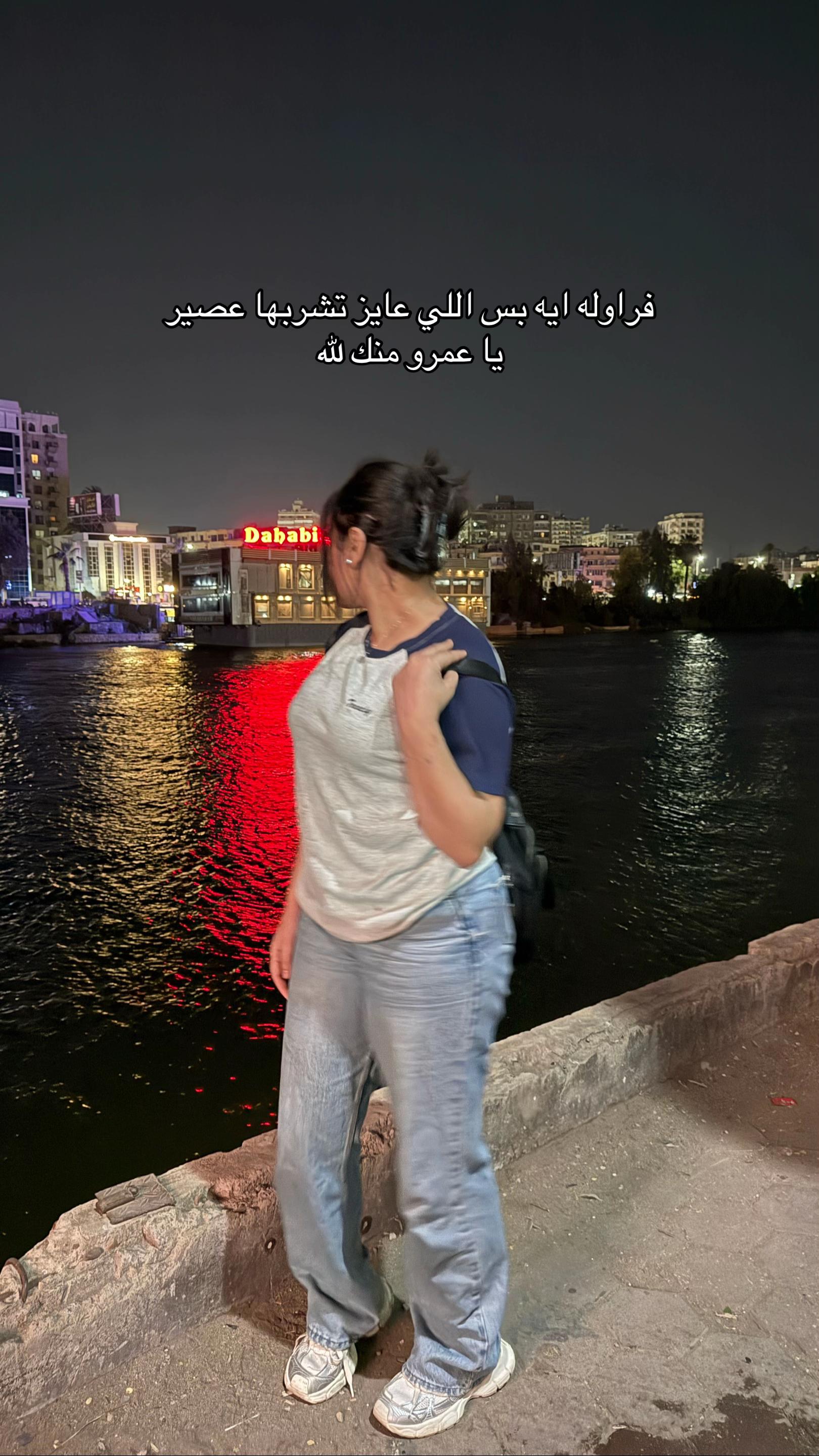 @nourhassan4444