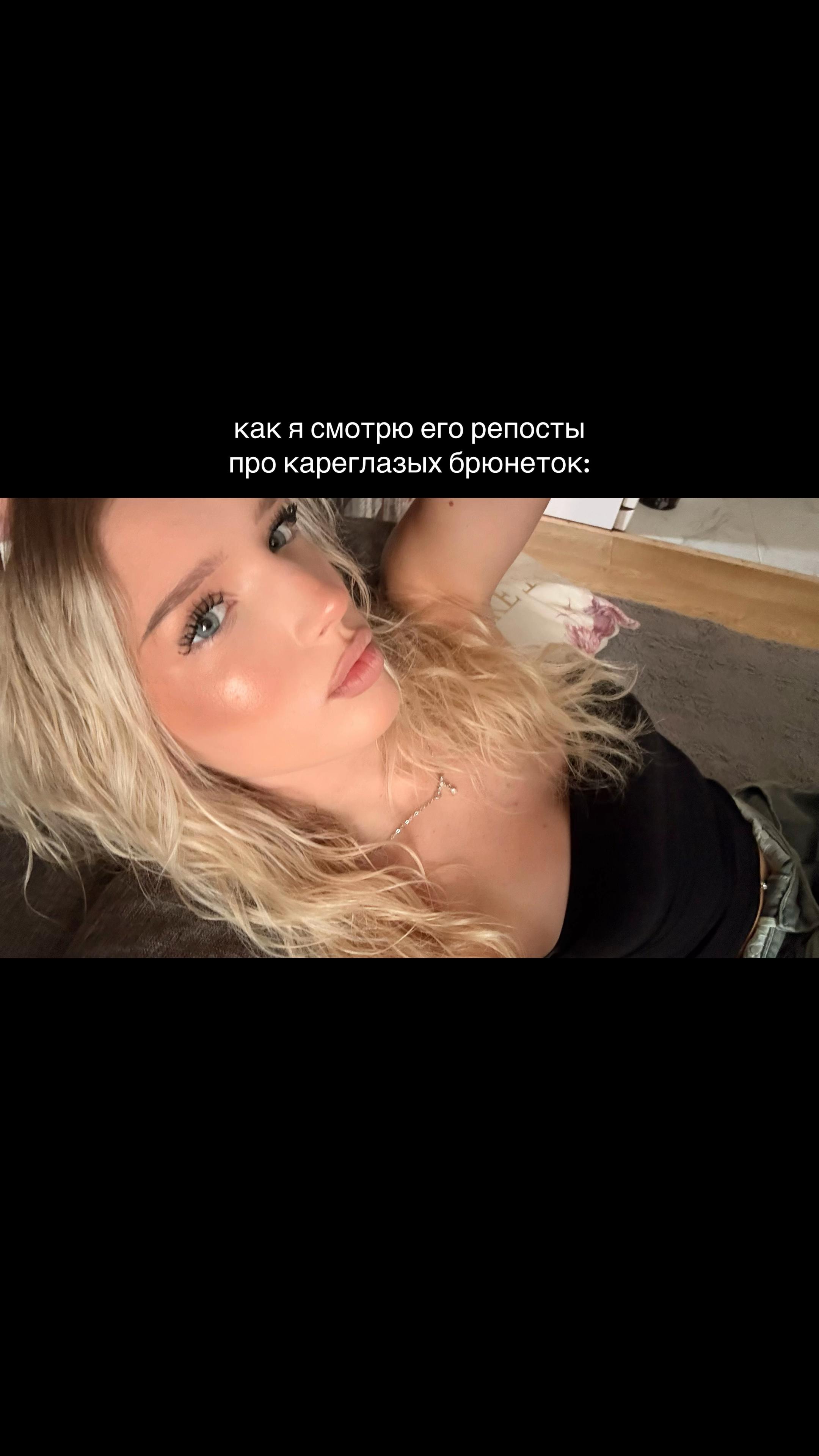 @тгк:bbbelka