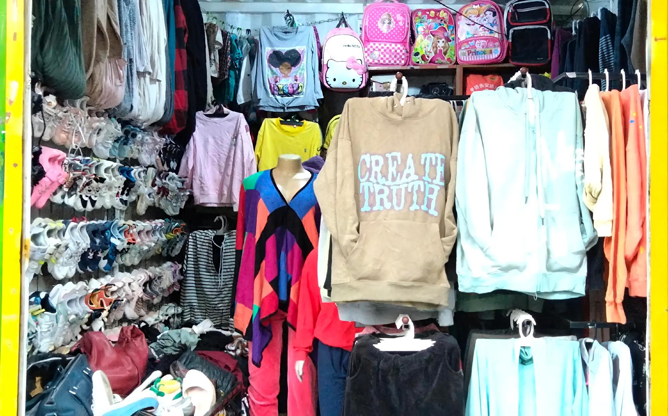 @MIN D COLLECTIONS