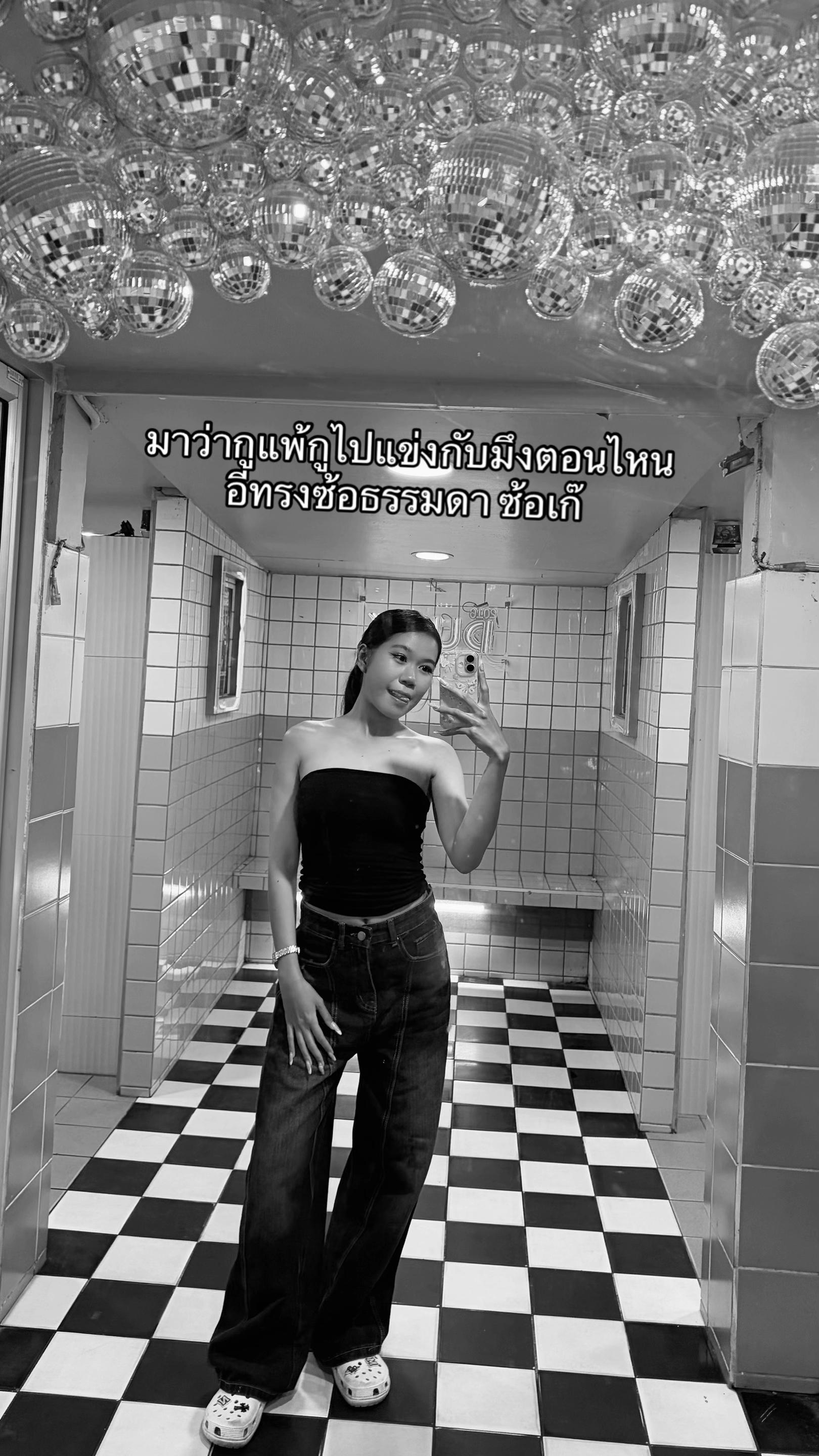 @🧜🏽&zwj;♀️ ᴢᴏɴʏᴀʜʜ 🪽
