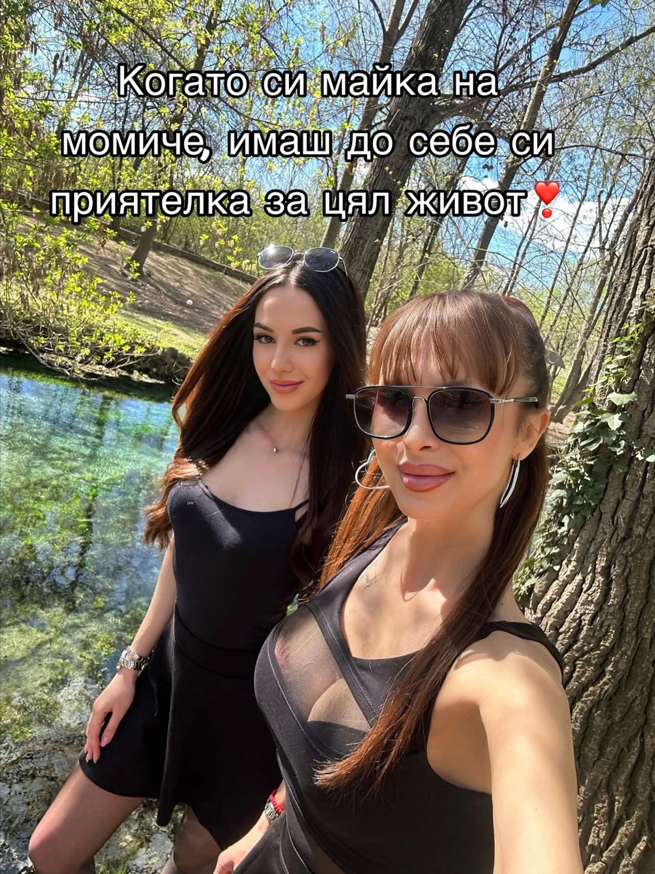 @ILIANA 💋