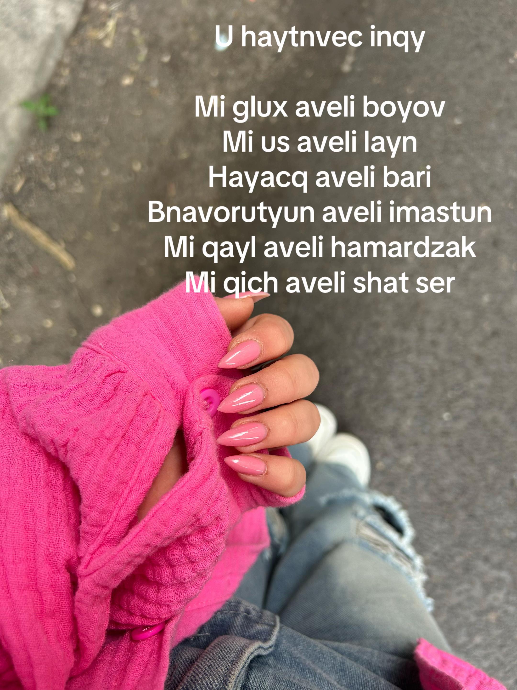 @E