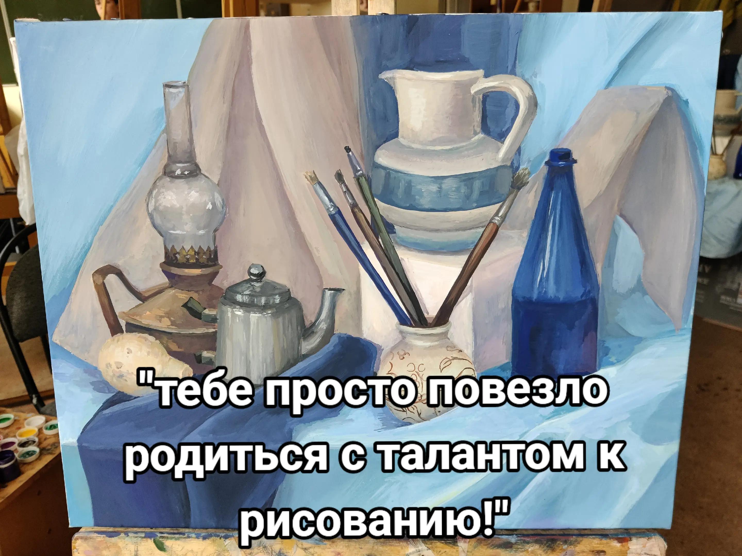 @nastya