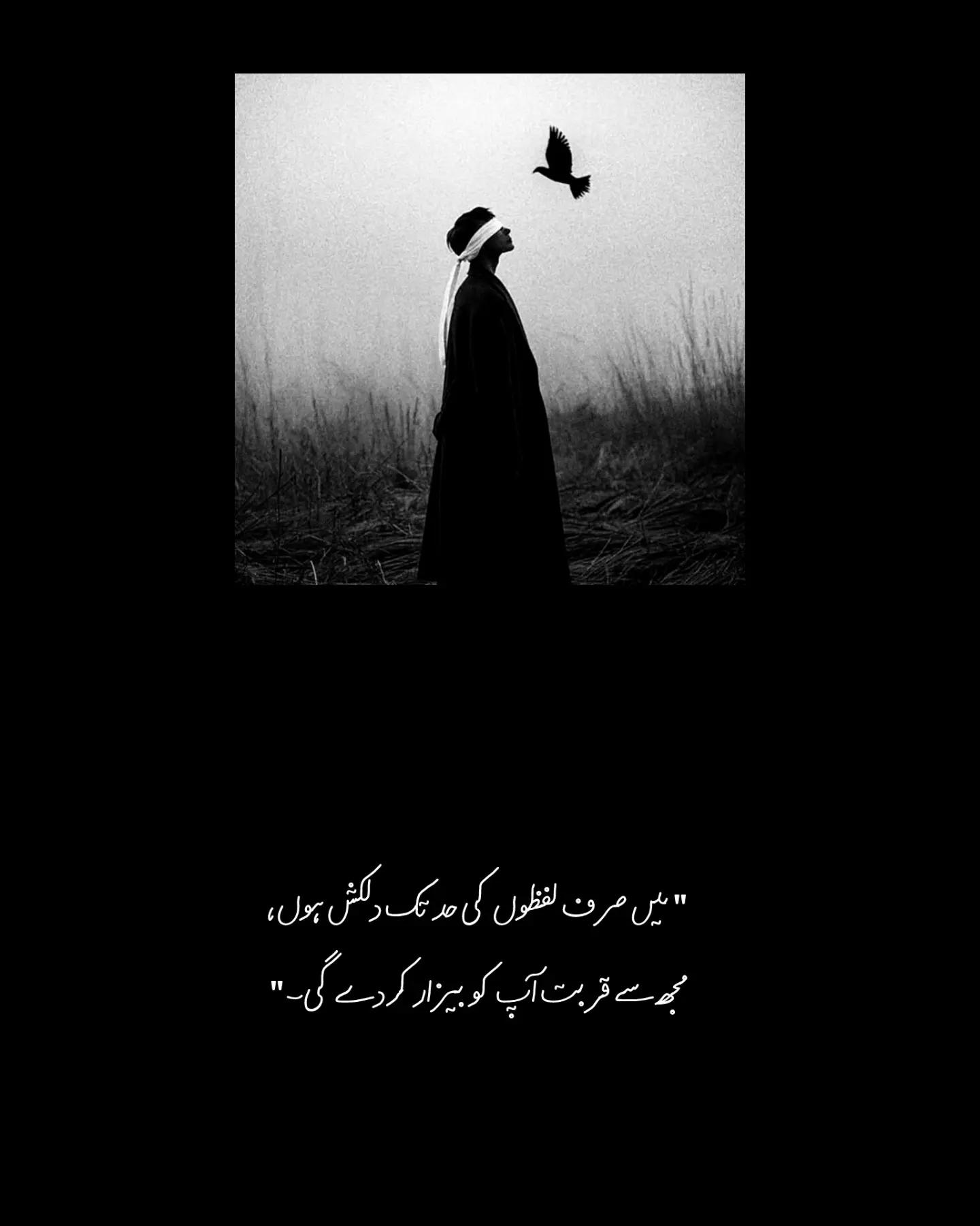 @یوسی 🚬