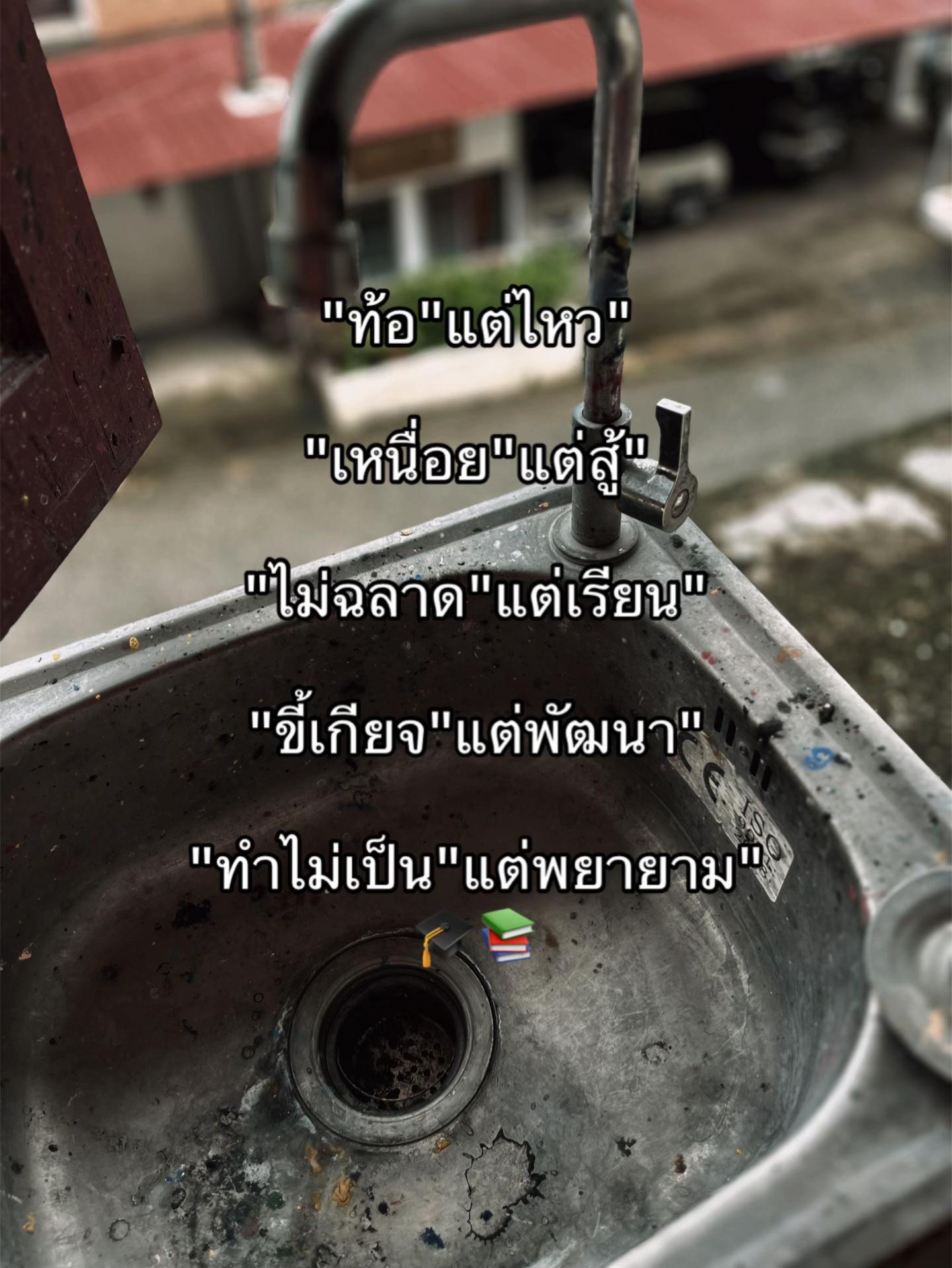 @เกอร์  45K