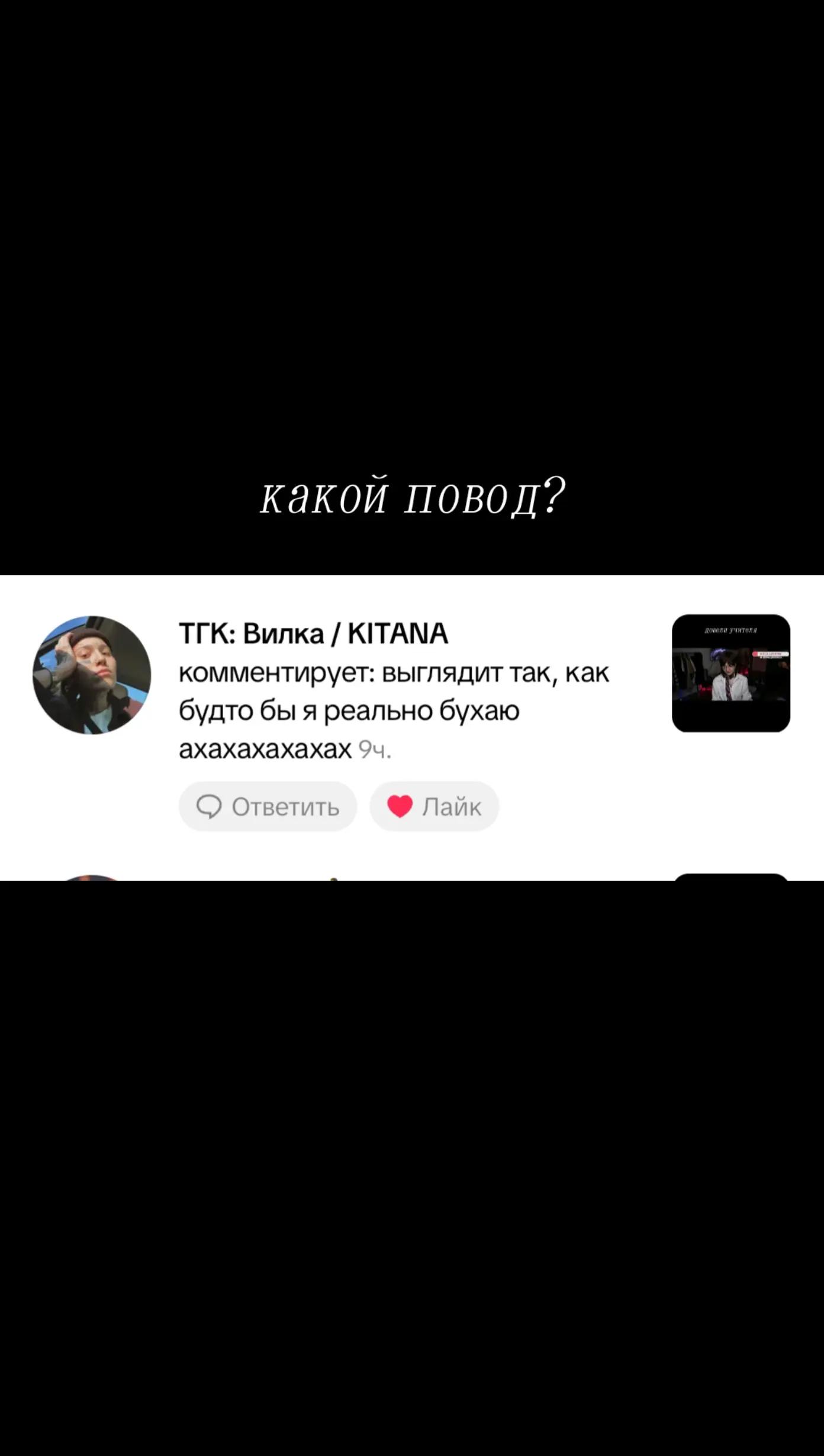@^Viksa.Vi^