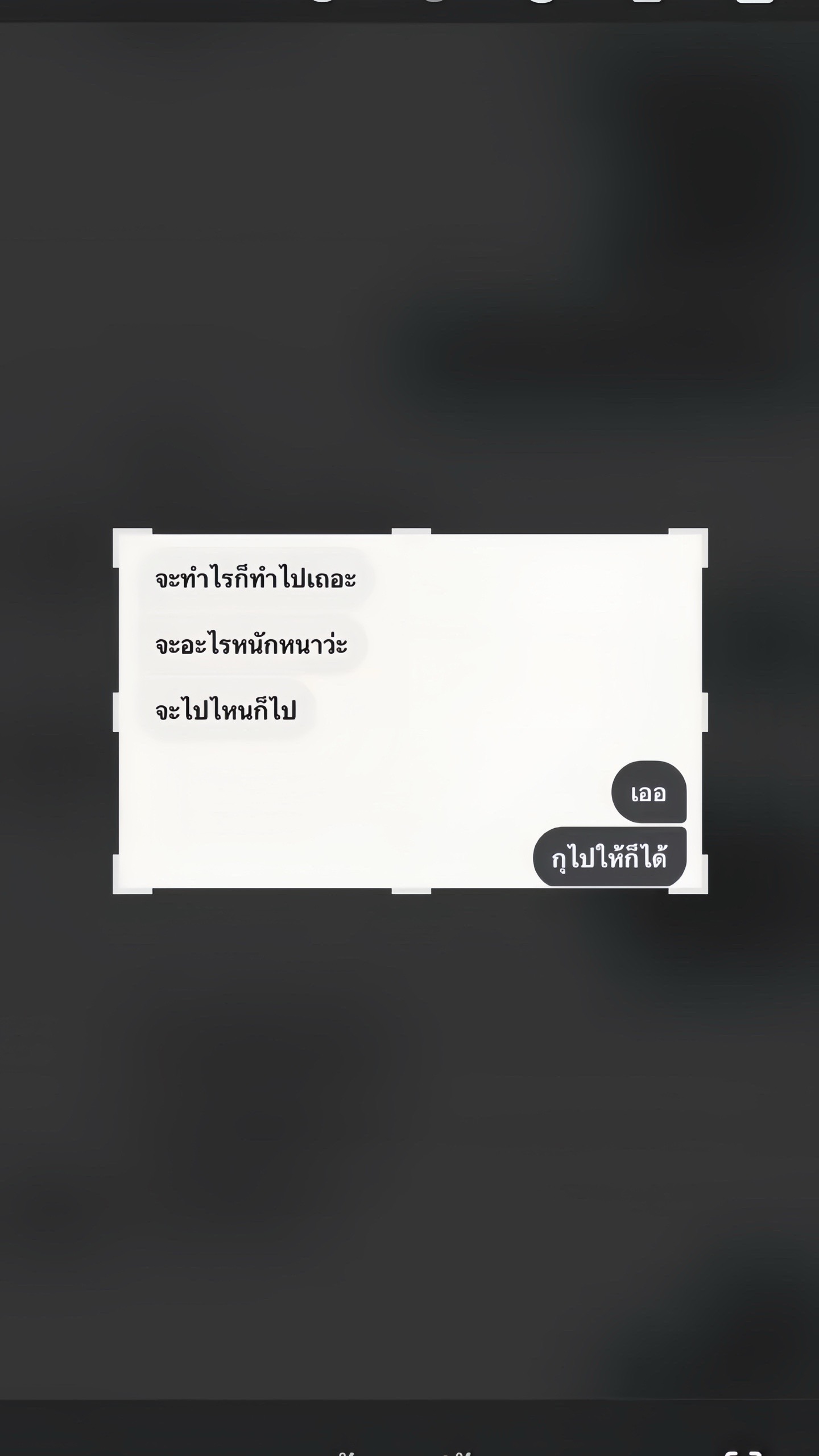 @888