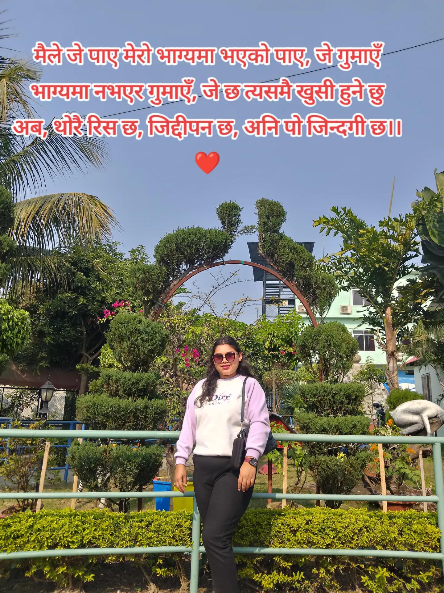@bhumika Niroula