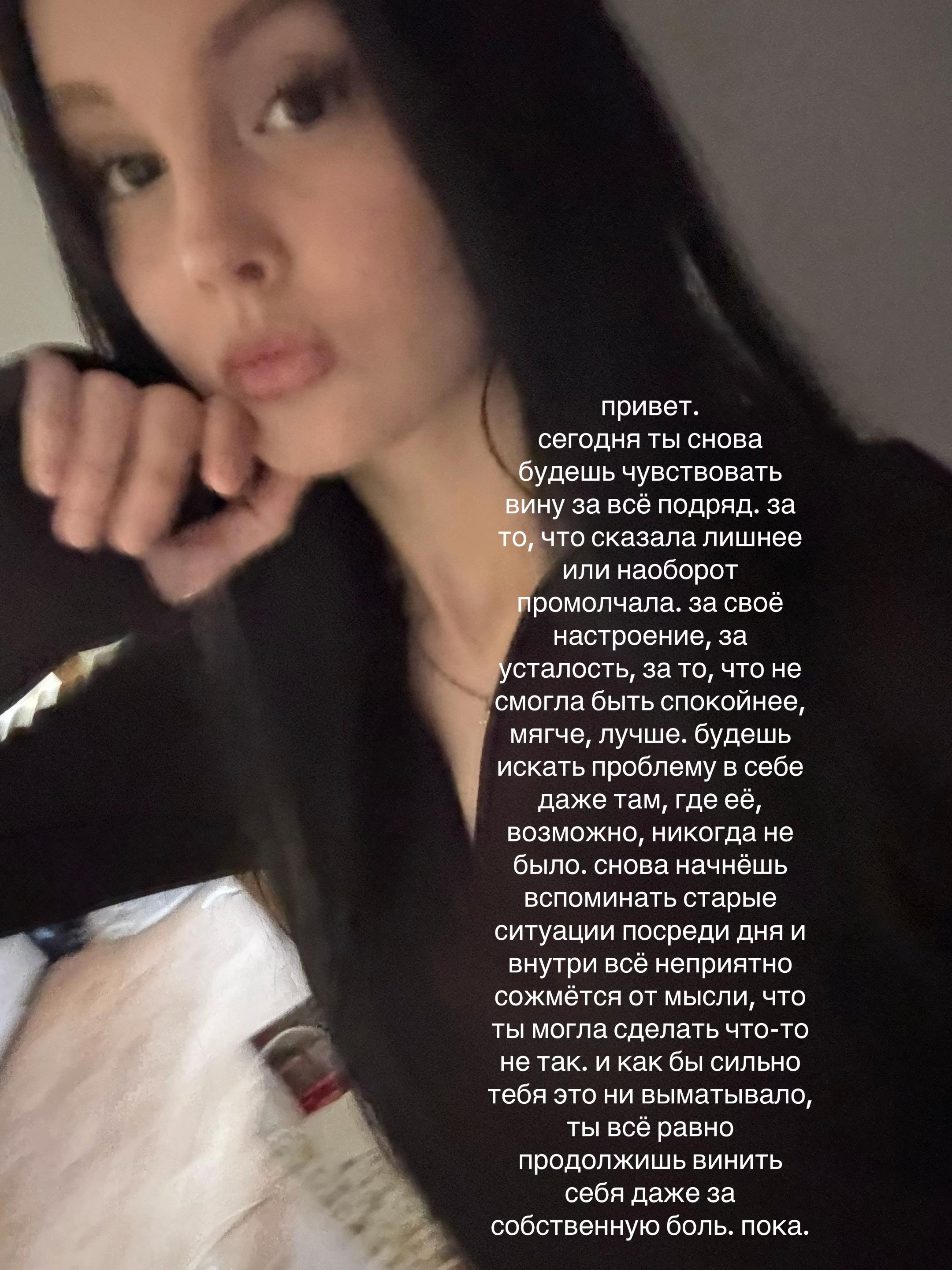 @brittankaa